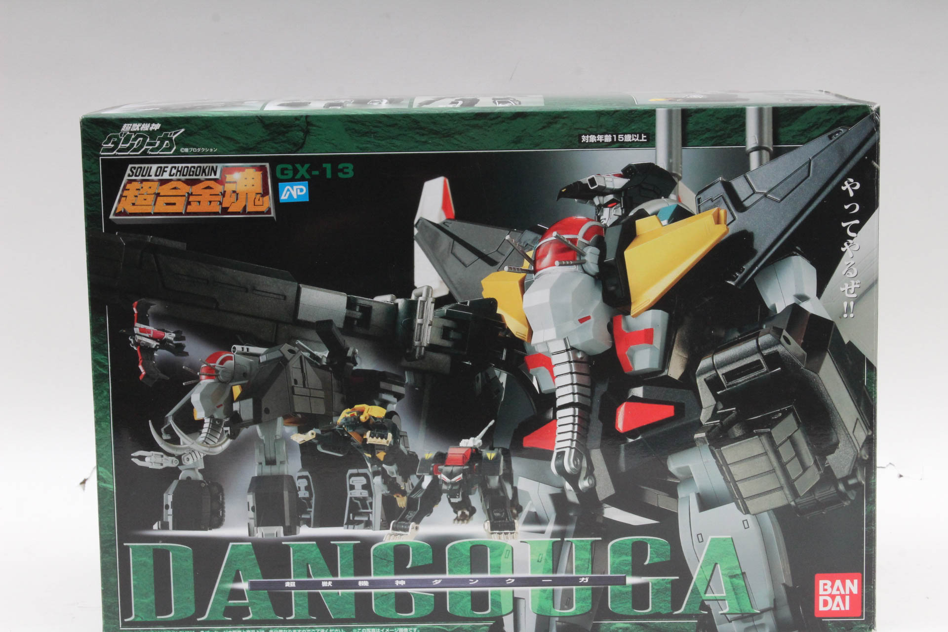Bandai "Dancouga" GX-13 Die Cast Figure