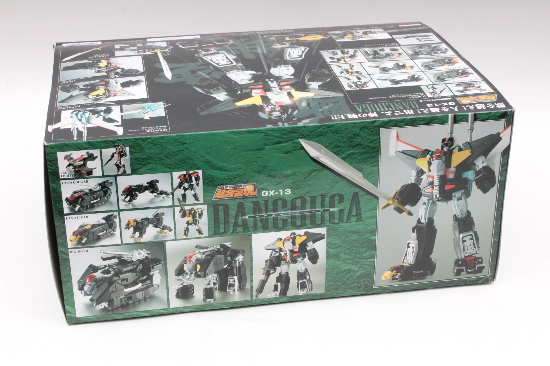 Bandai "Dancouga" GX-13 Die Cast Figure