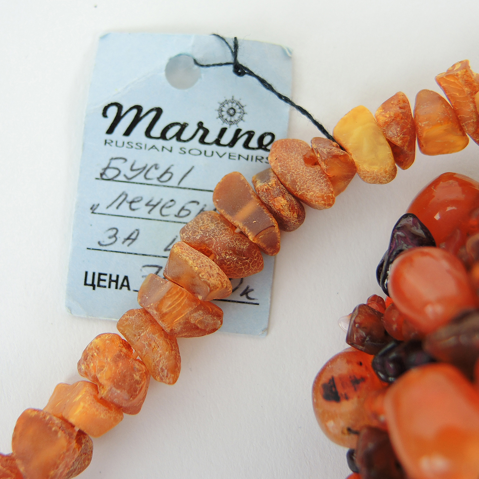 Generous Collection of Beaded and Rhinestone Costume Jewelry