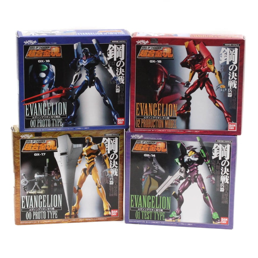 Bandai "Evangelion" GX-14, GX-15, GX-16 and GX-17