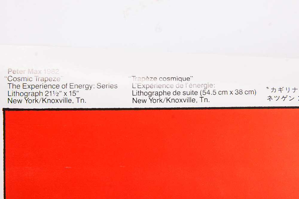 Pair of Peter Max Posters from 1982 World's Fair