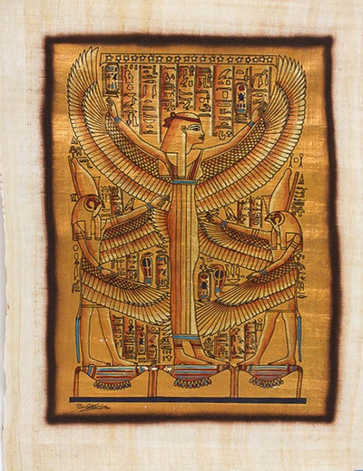 Egyptian Painting on Papyrus