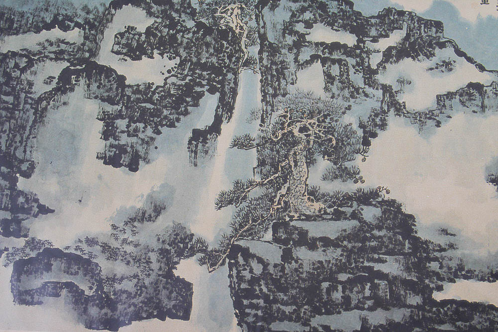 Variety of Asian Prints