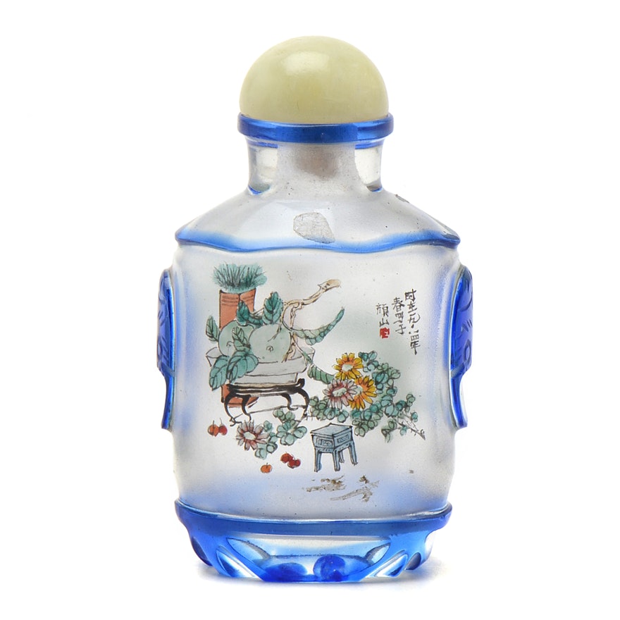 Chinese Reverse Painted Glass Snuff Bottle
