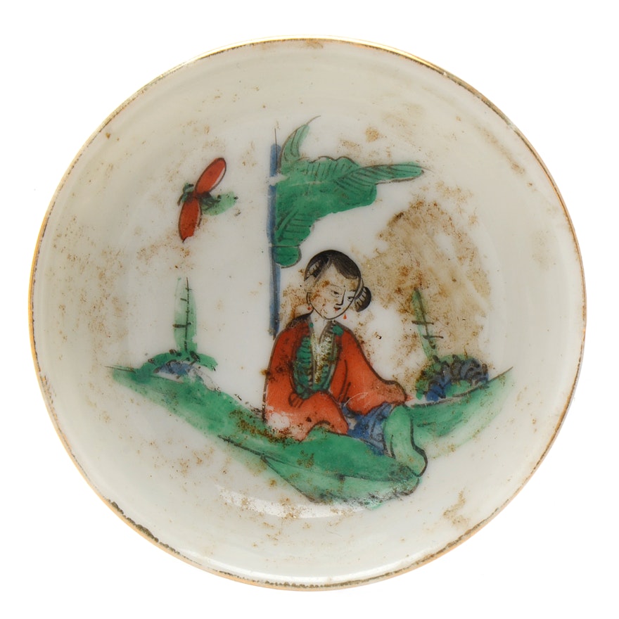 Chinese Porcelain Dish