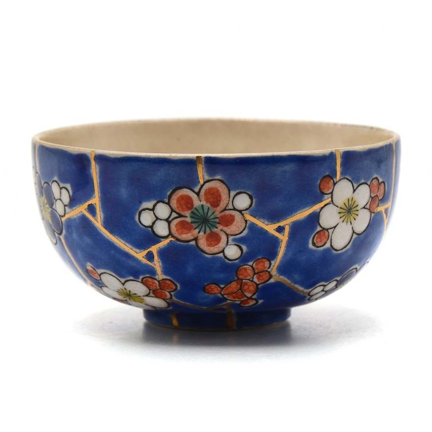 Japanese Satsuma Wine Cup