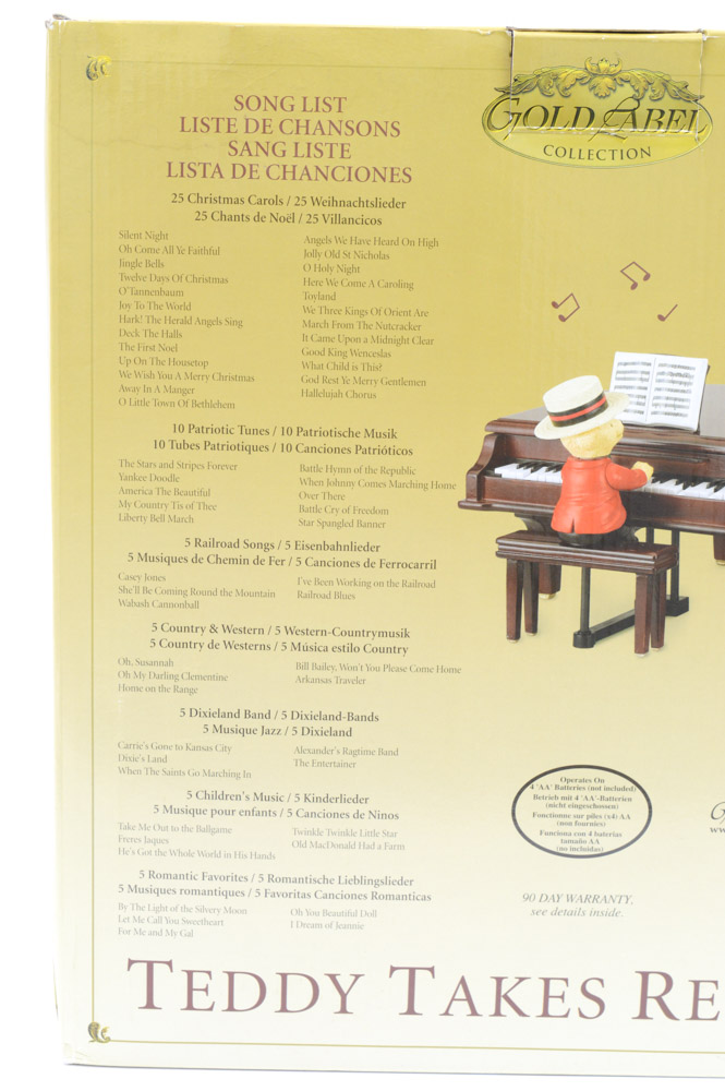 "Teddy Takes Requests" Animated Toy Piano