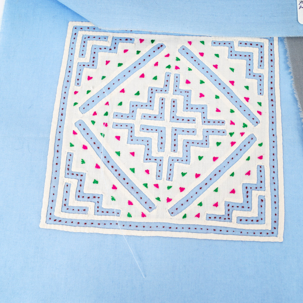 Hmong "Paj Ntaub" Textiles