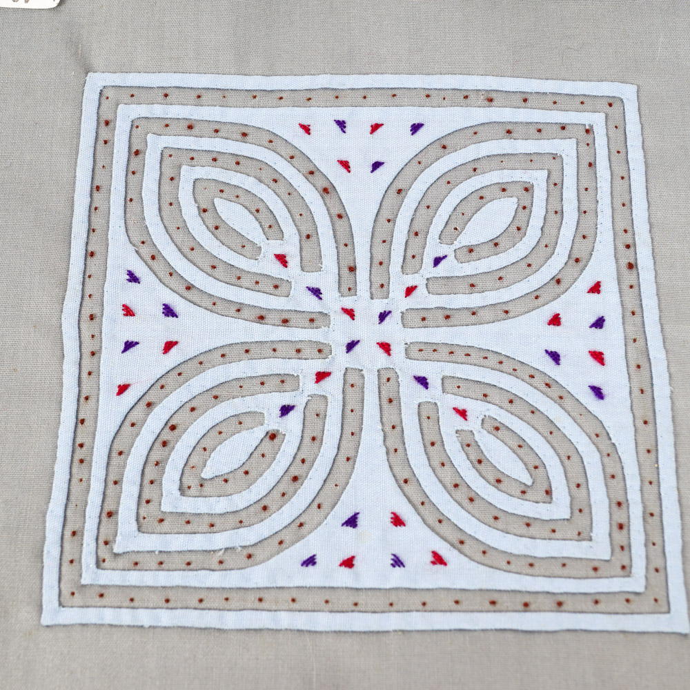 Hmong "Paj Ntaub" Textiles