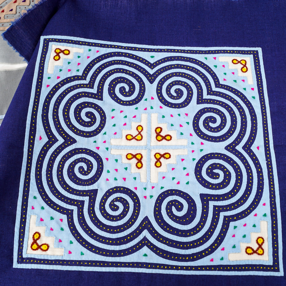 Hmong "Paj Ntaub" Textiles