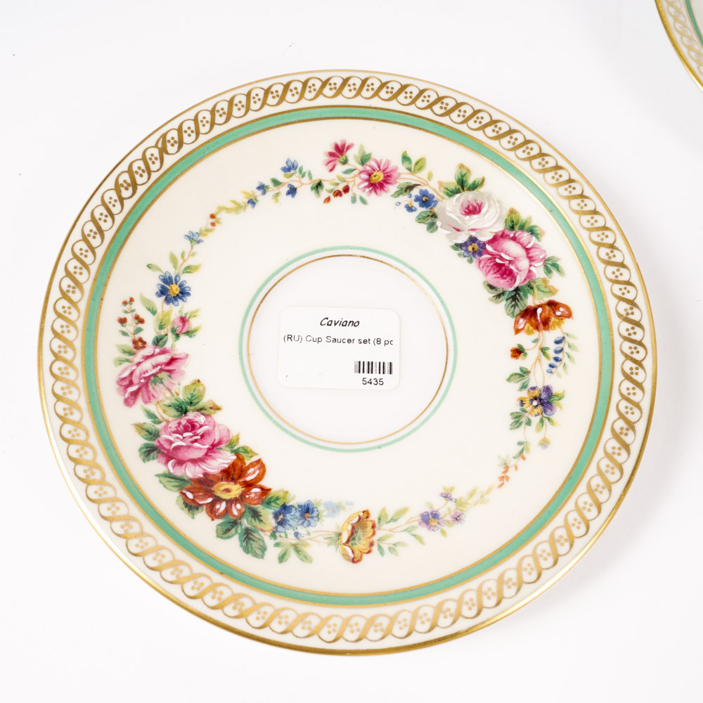 Vintage Charles Ahrenfeldt Limoges Porcelain Tableware