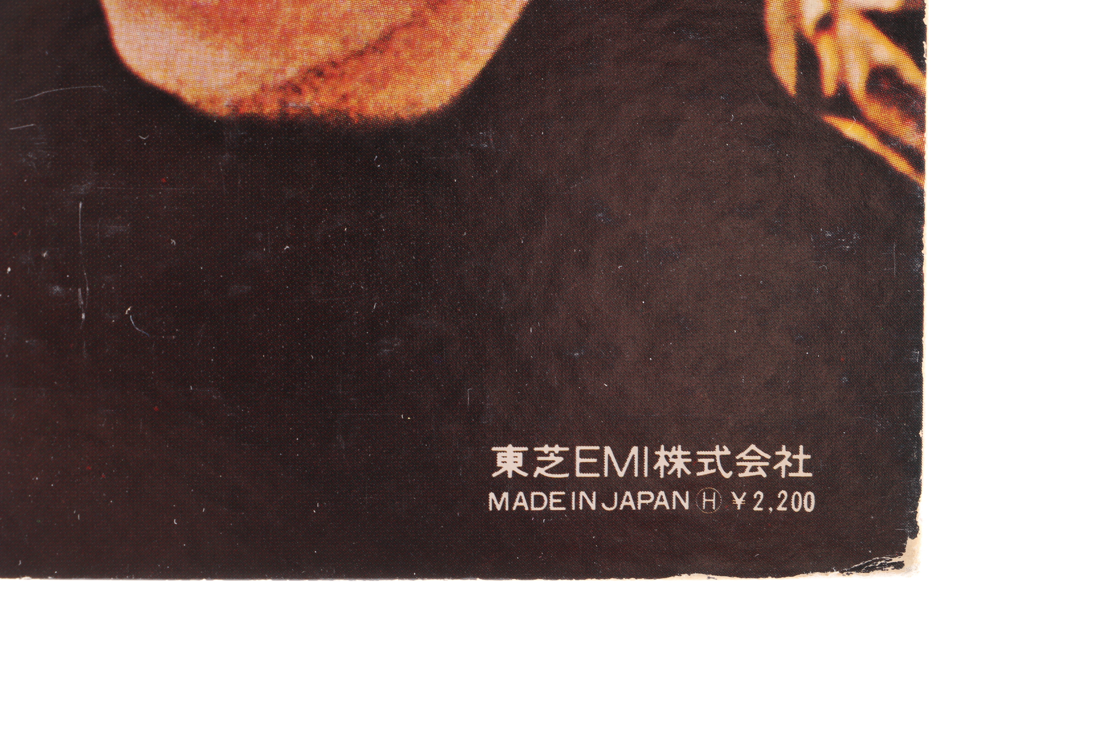 "Beatles For Sale" Japanese Stereo Pressing LP