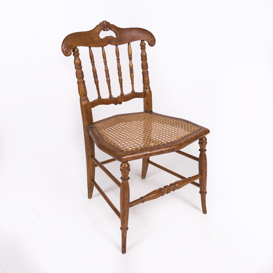 Vintage Oak Rattan Side Chair
