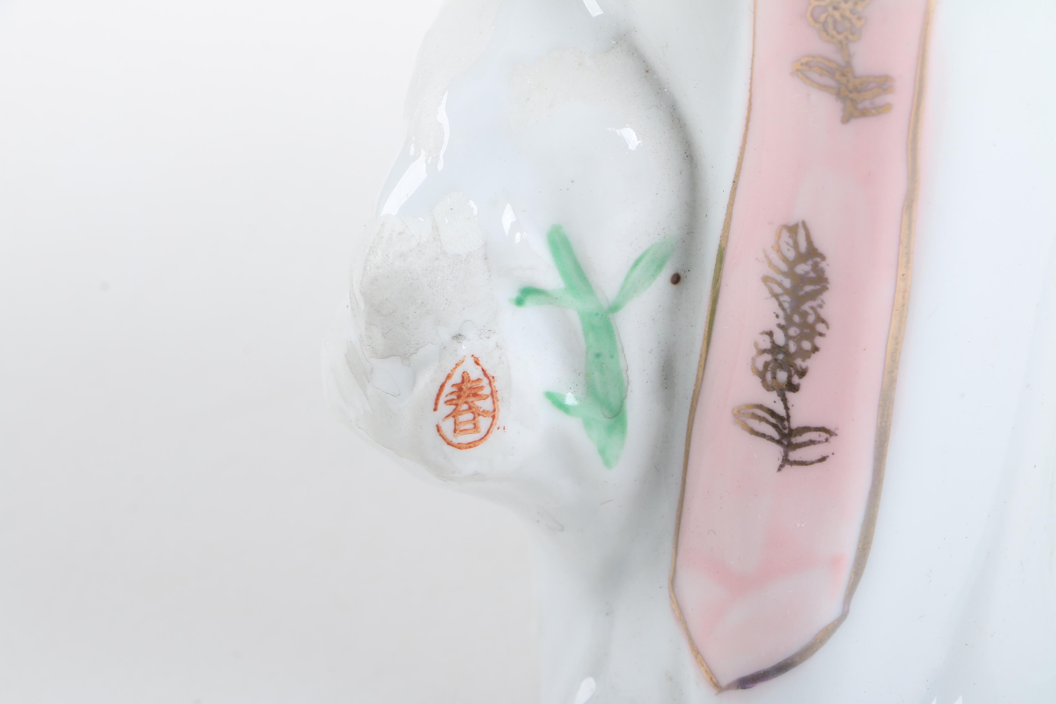 Asian Inspired Porcelain Figurines