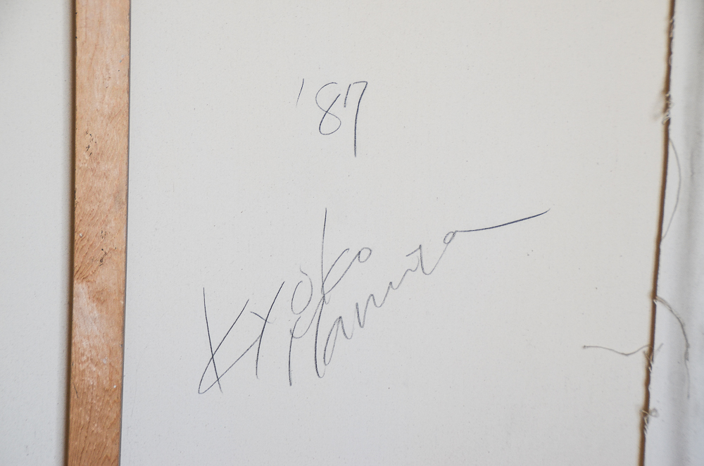 Kyoko Maruta 1989 Abstract Painting