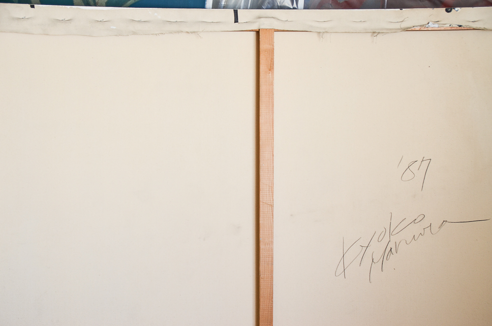 Kyoko Maruta 1987 Oil on Canvas