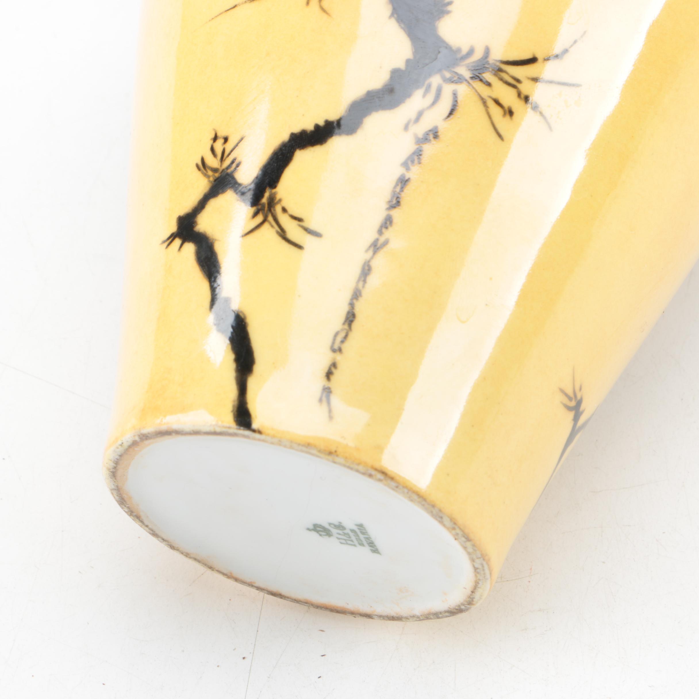 1930s Heinrich & Co. Hand-Painted Art Deco Bavarian Porcelain Bird Vase