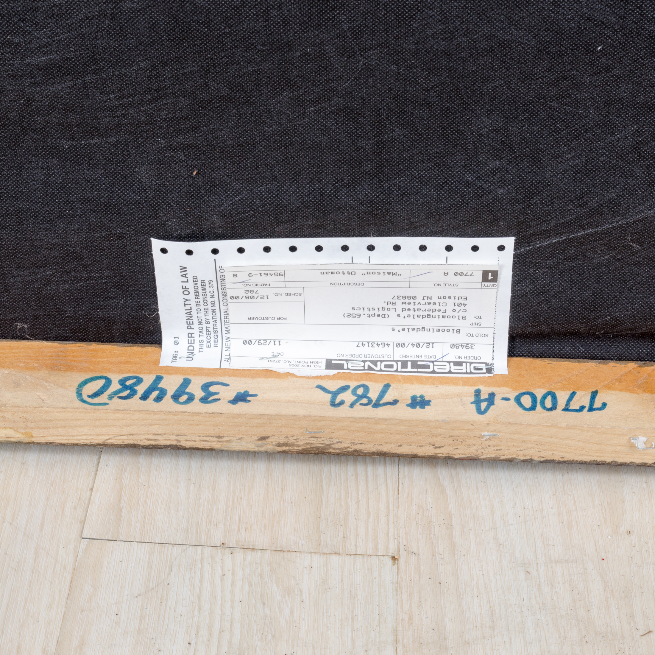 Ecru And Beige Ottoman by Larry Laslo