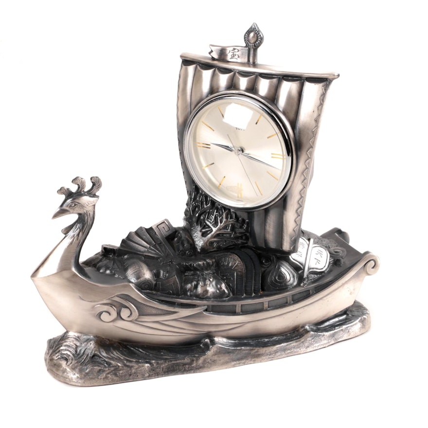 Toyo Metal Boat Clock