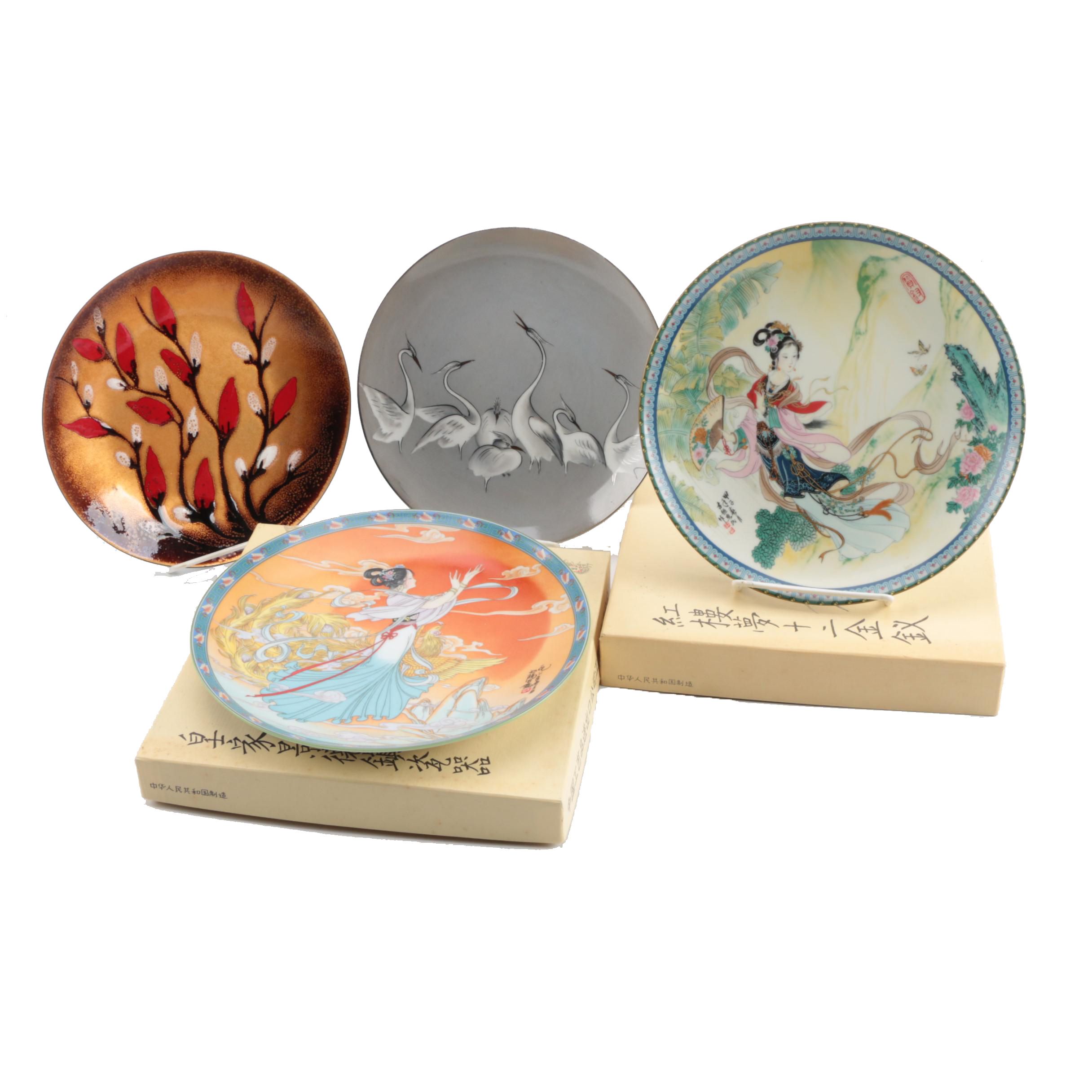 Decorative Plate Assortment