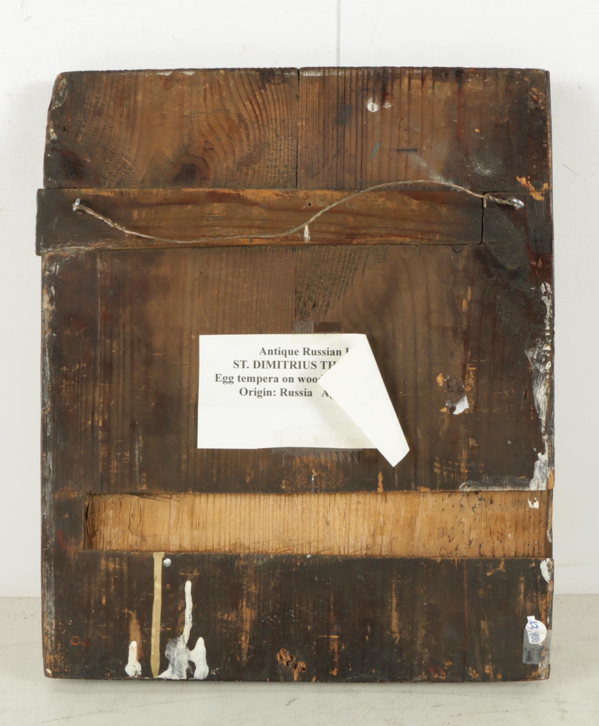 Hand-Painted Russian Orthodox Icon of Saint Demetrios the Warrior