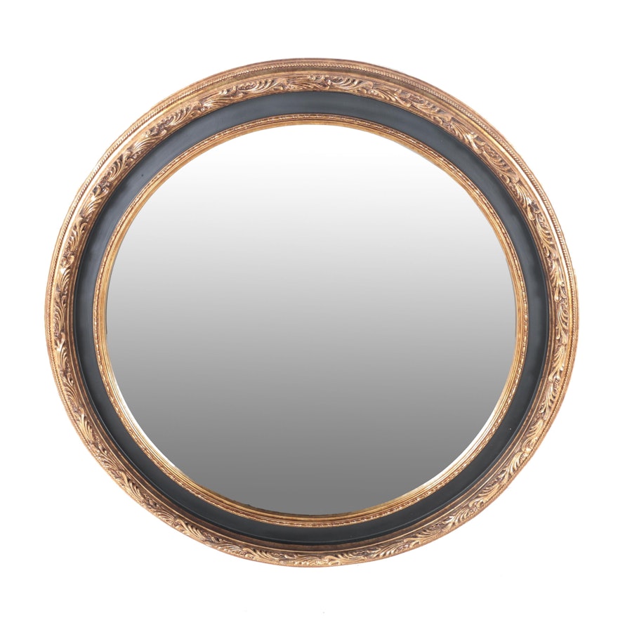 Circular Wall Mirror