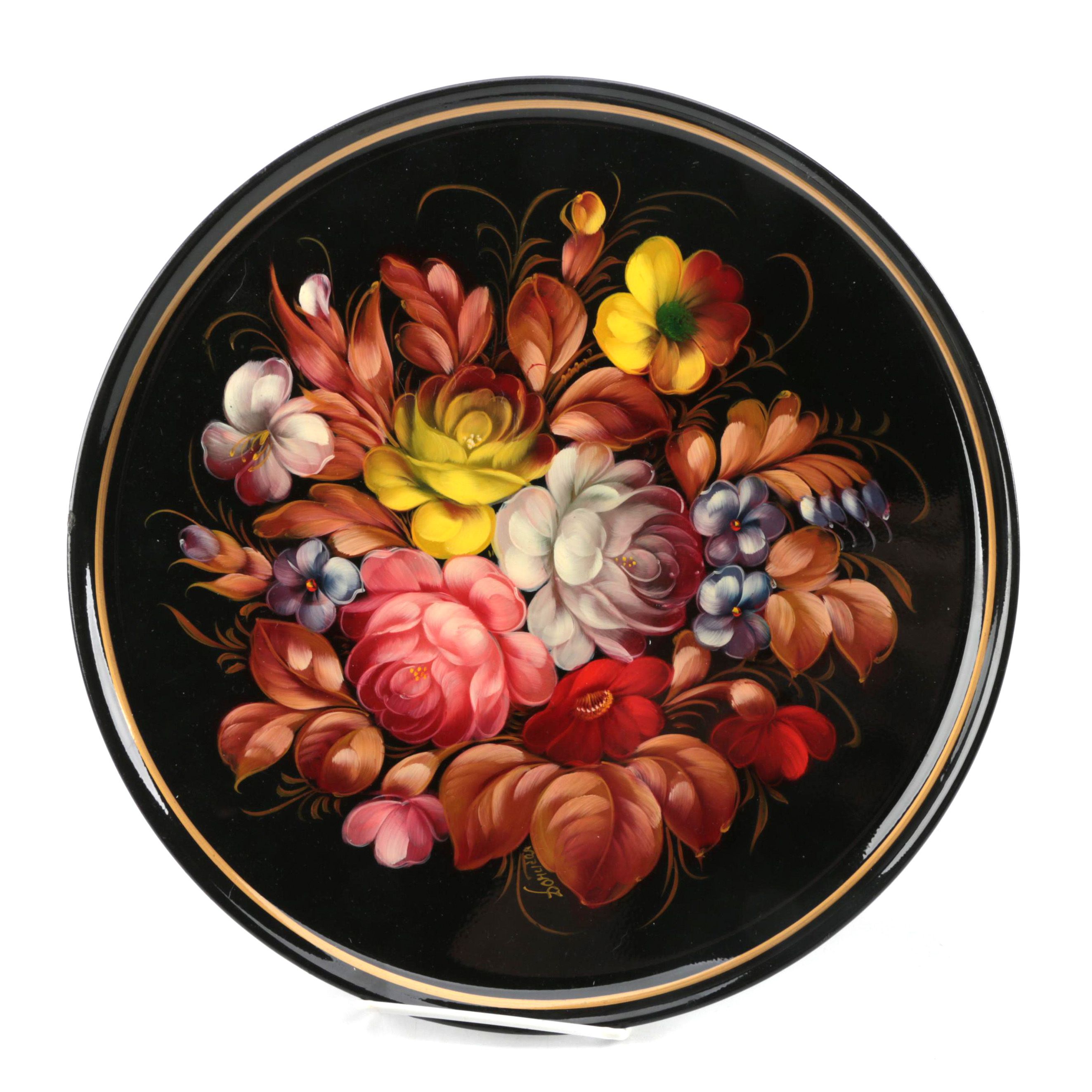 Vintage Hand Painted Metal Tray