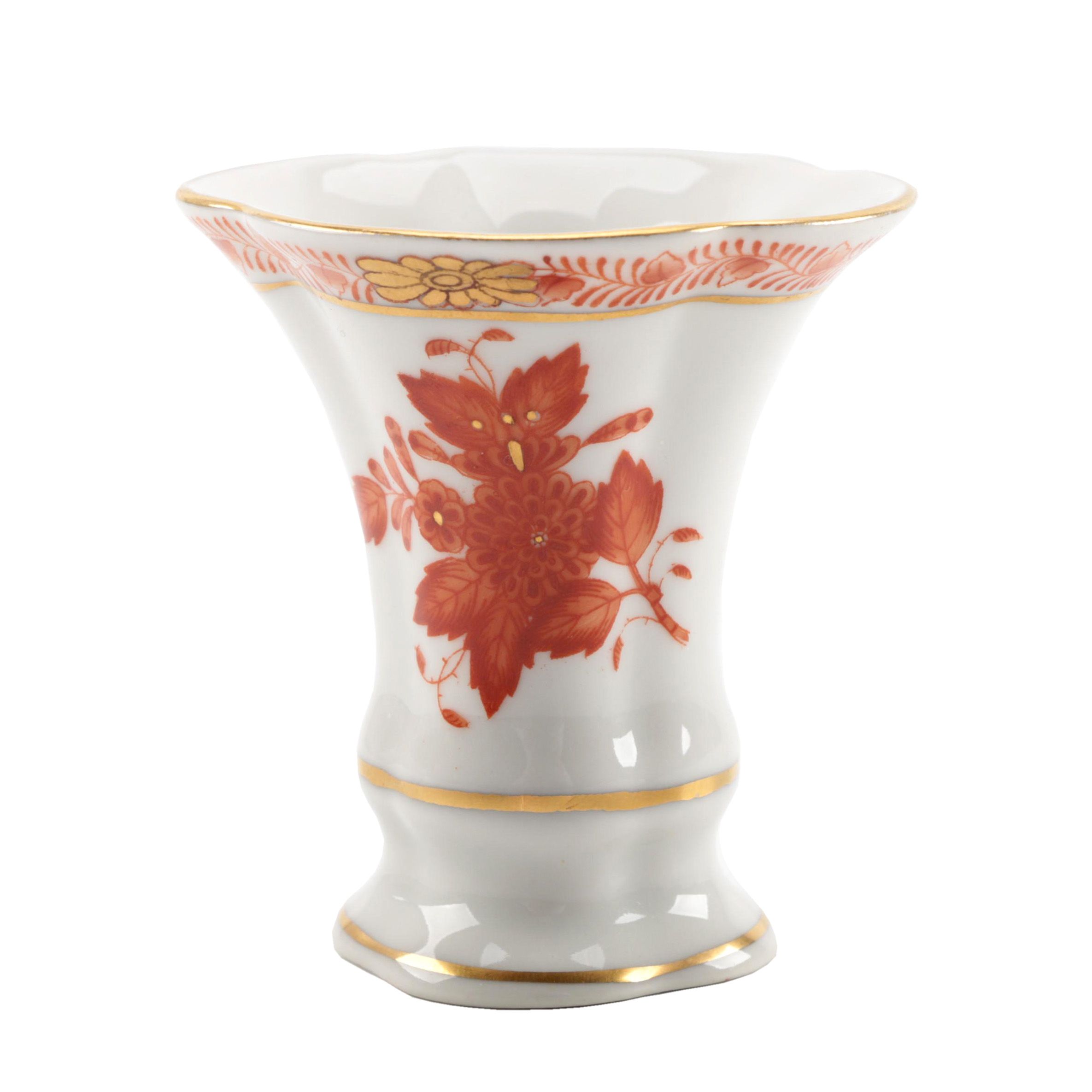 Hungarian Herend "Chinese Bouquet Rust" Porcelain Vase