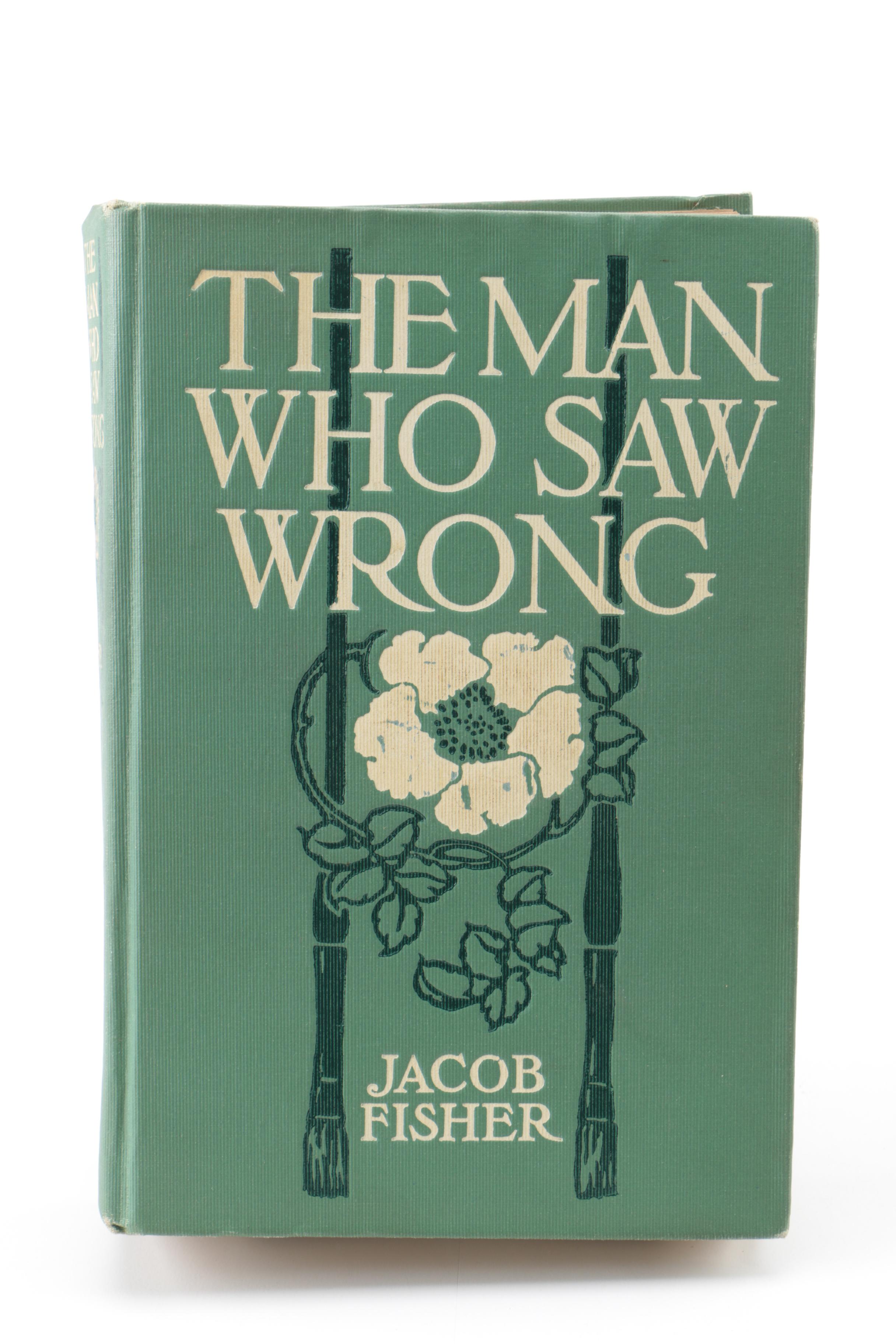 Vintage Fiction Novels