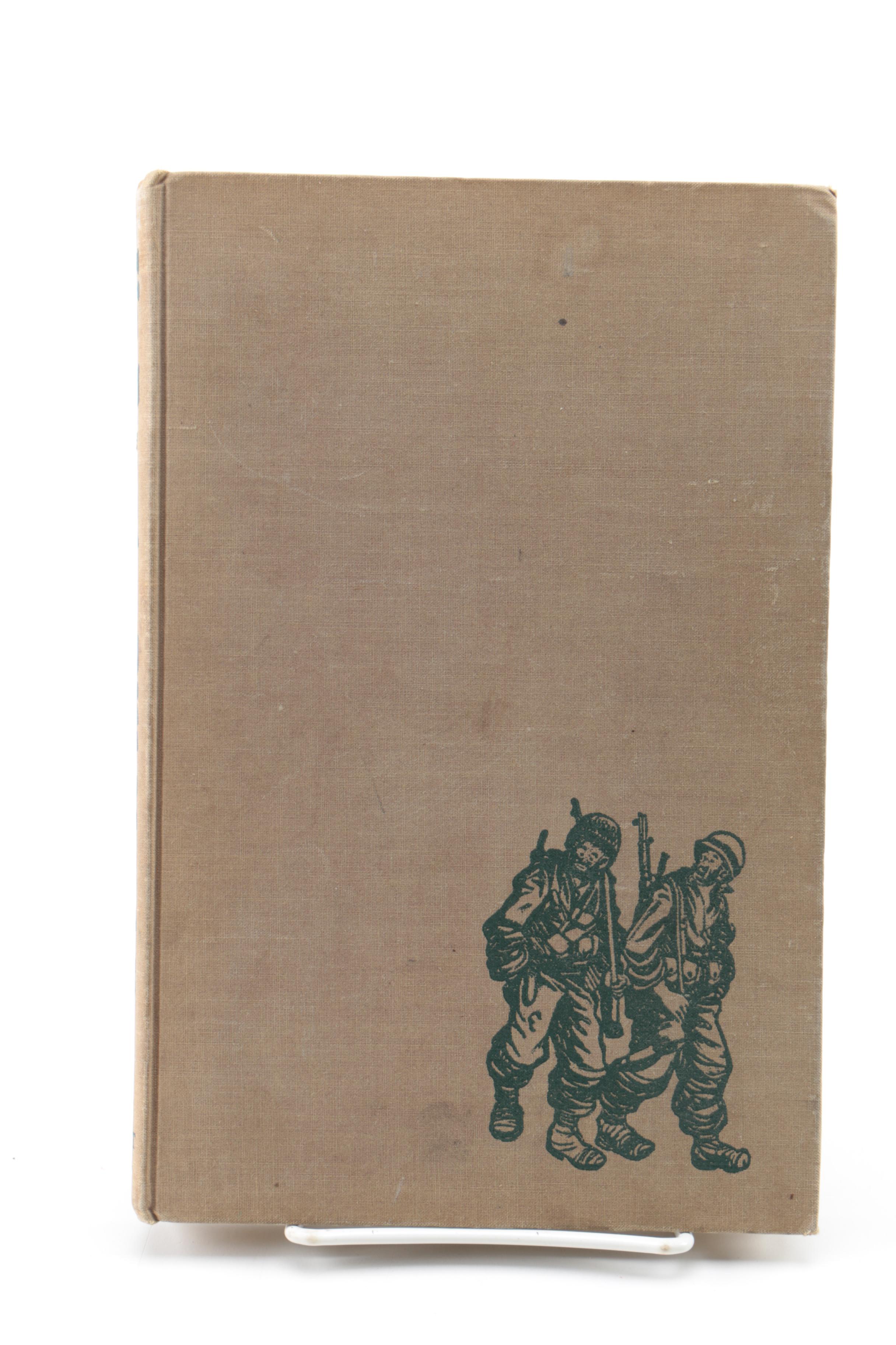 Vintage Fiction Novels