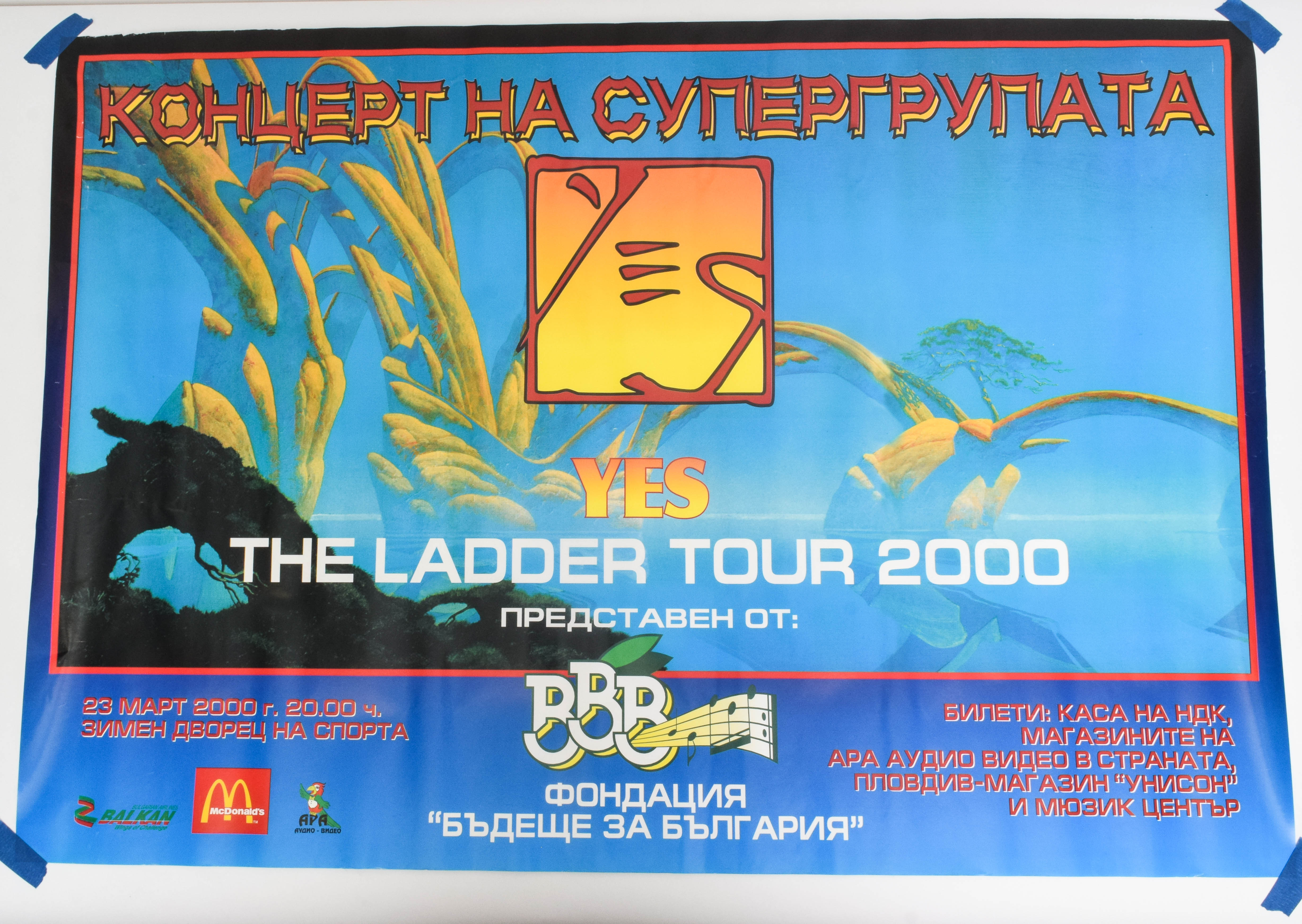 "Yes" International Tour Posters