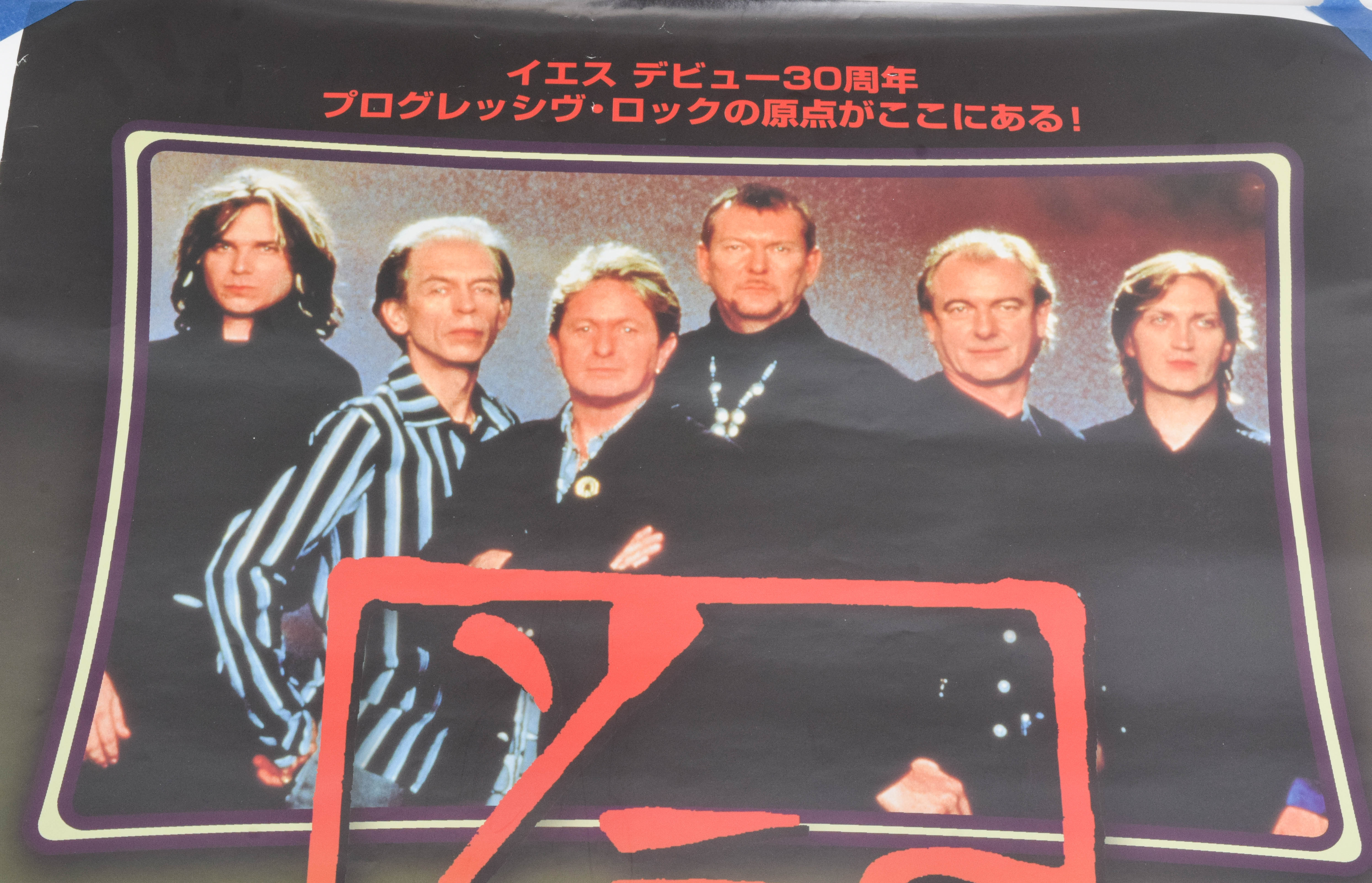 "Yes" International Tour Posters