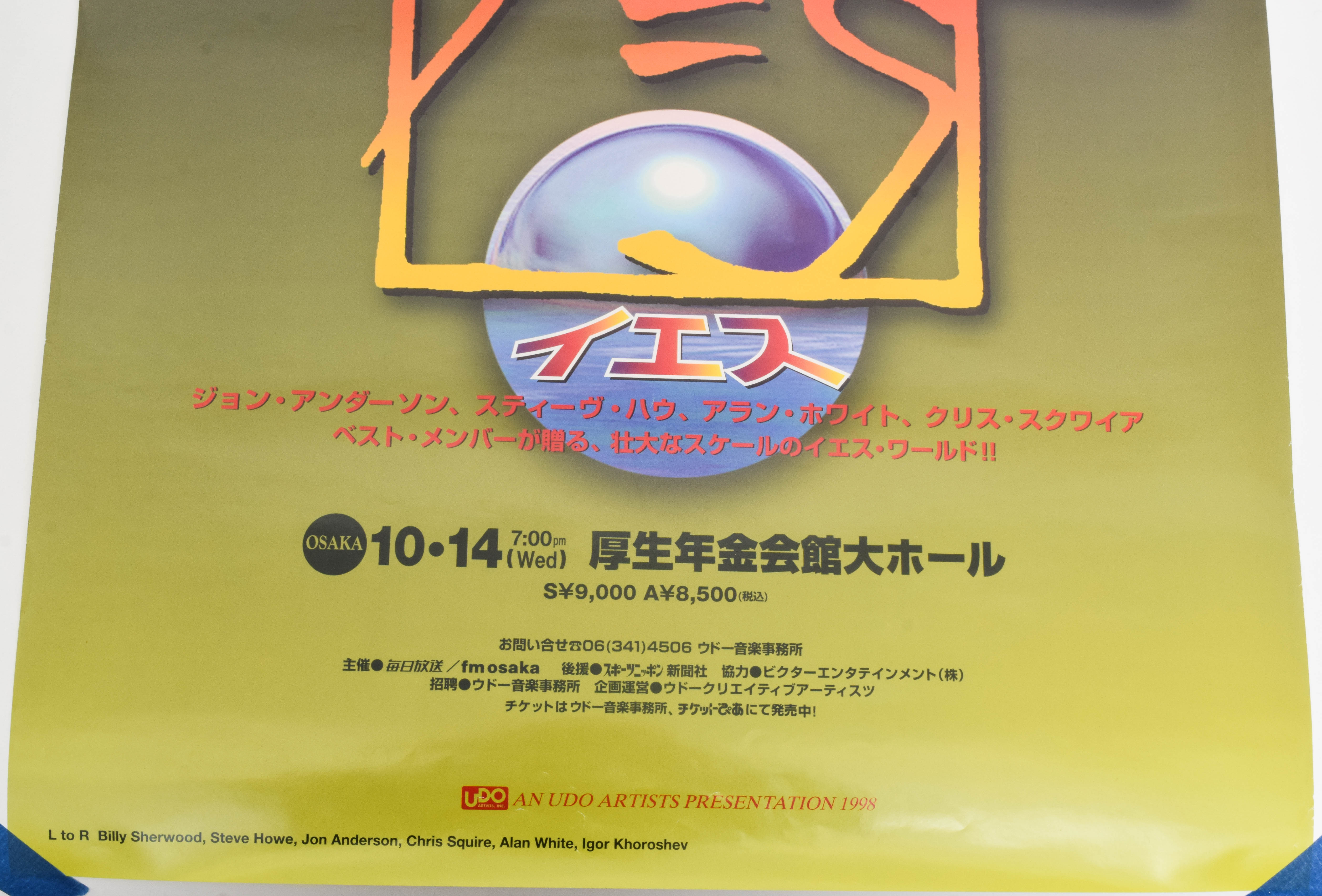 "Yes" International Tour Posters