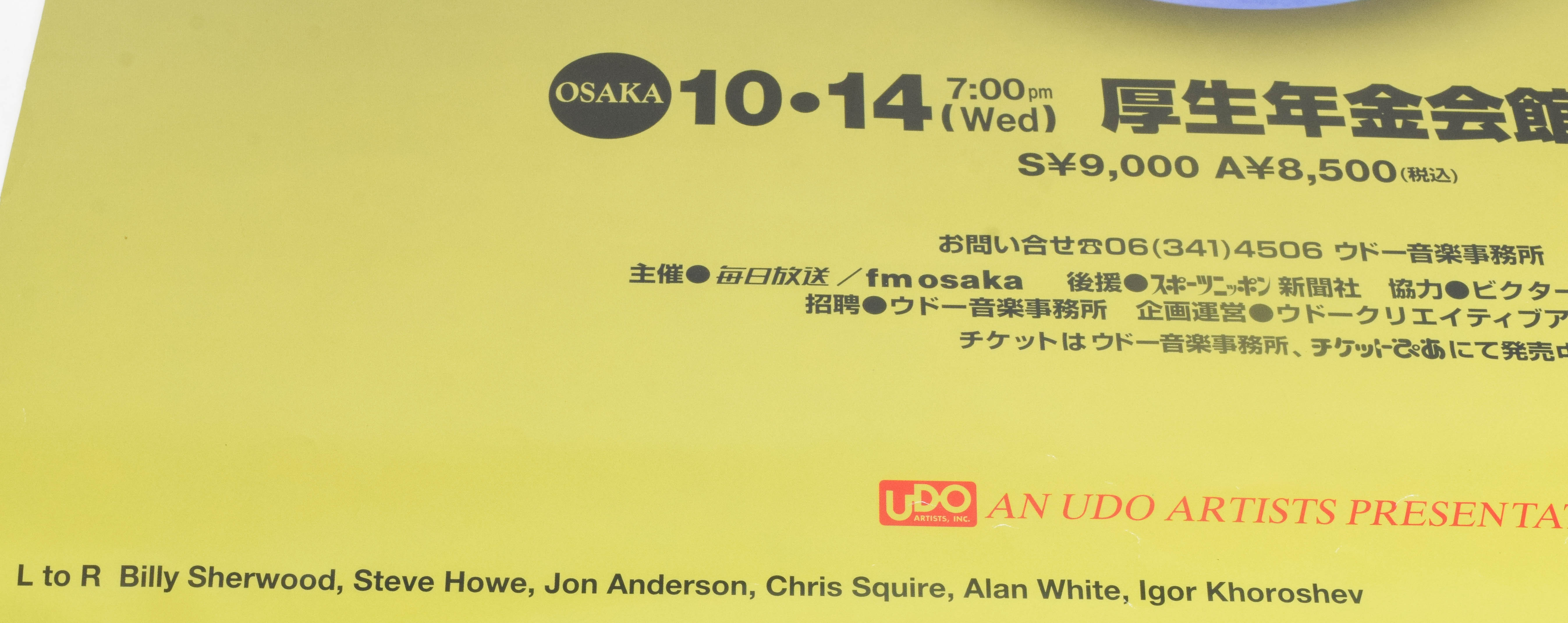 "Yes" International Tour Posters