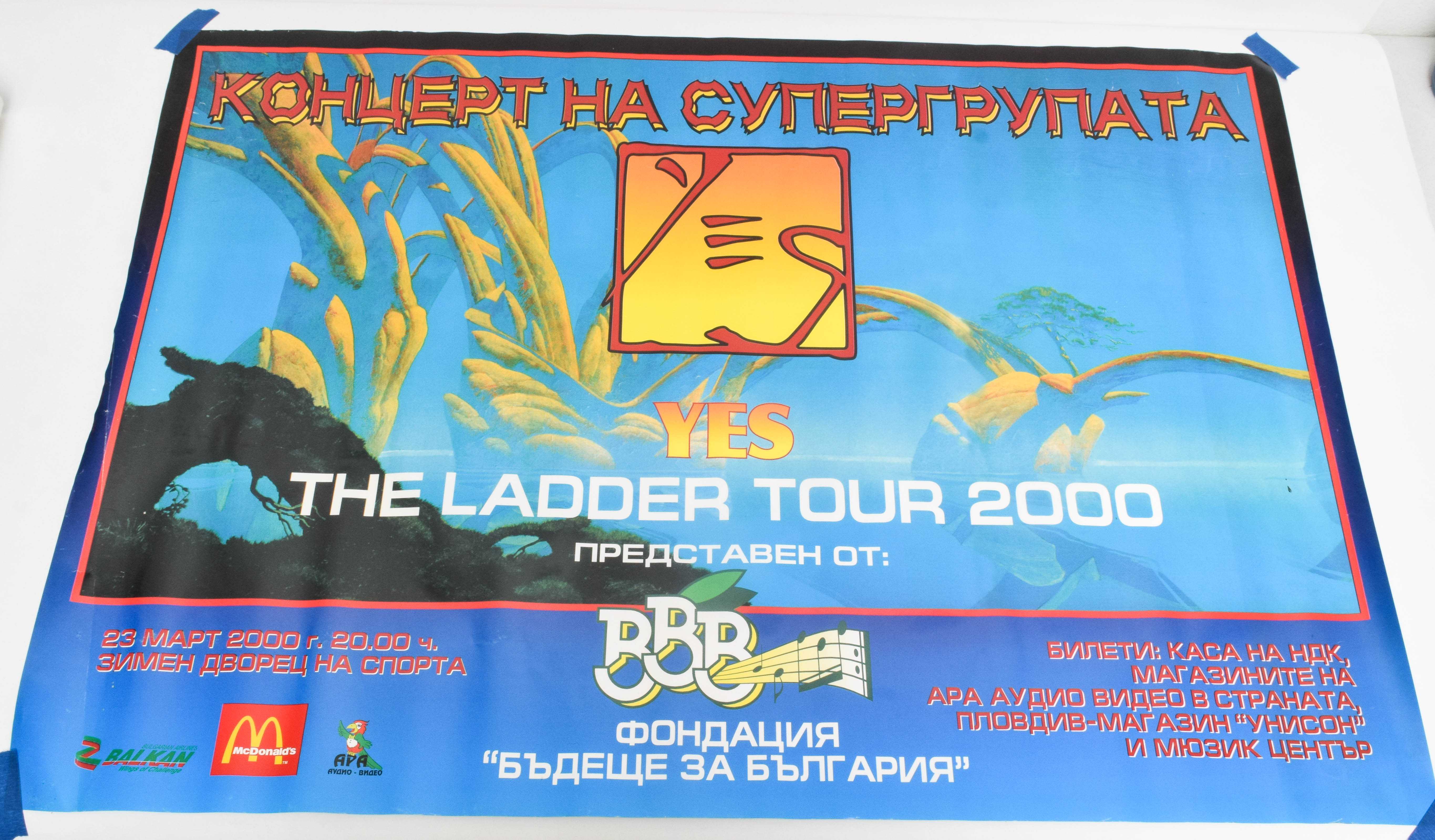 Two "Yes" Tour Posters