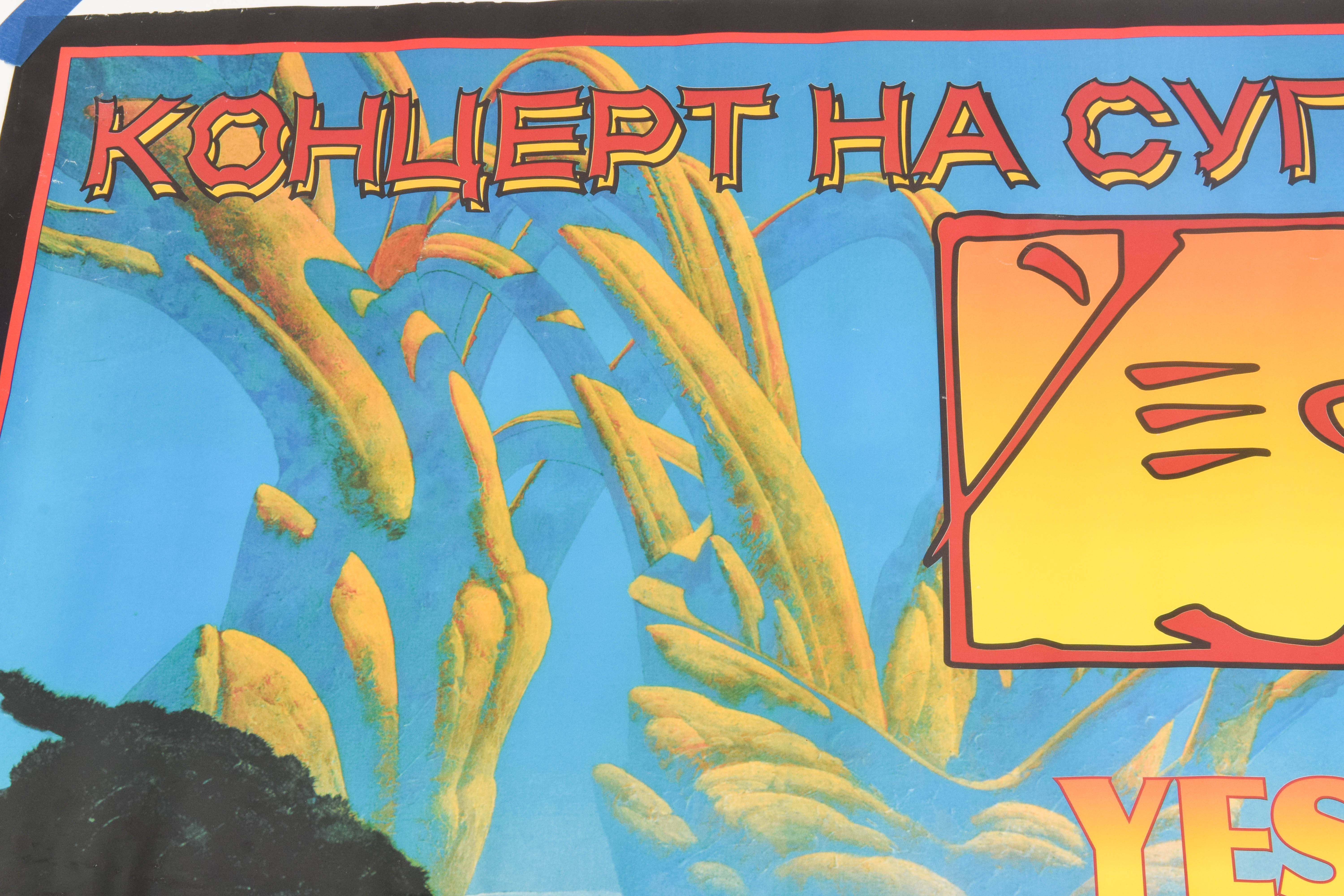 Two "Yes" Tour Posters