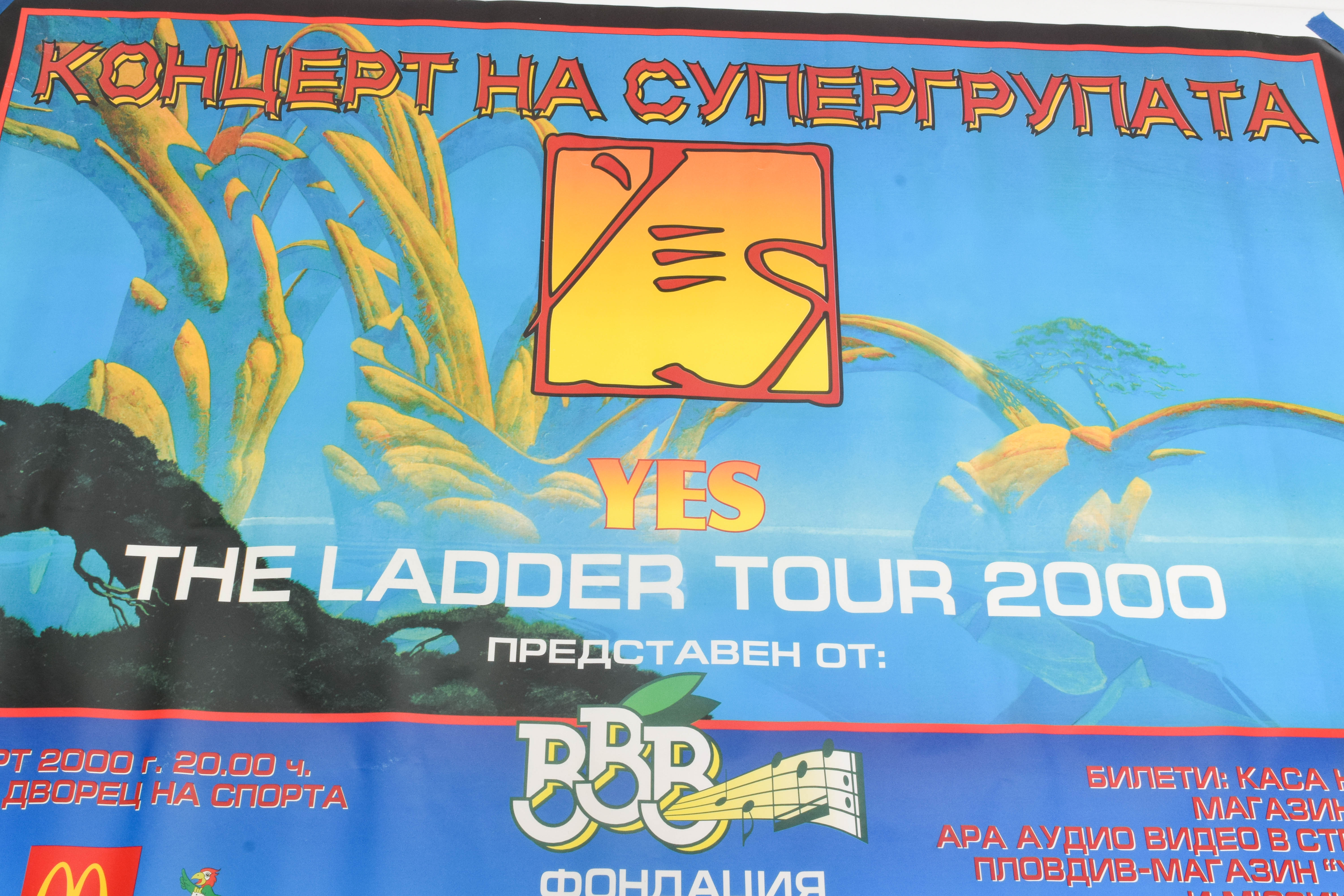 Two "Yes" Tour Posters