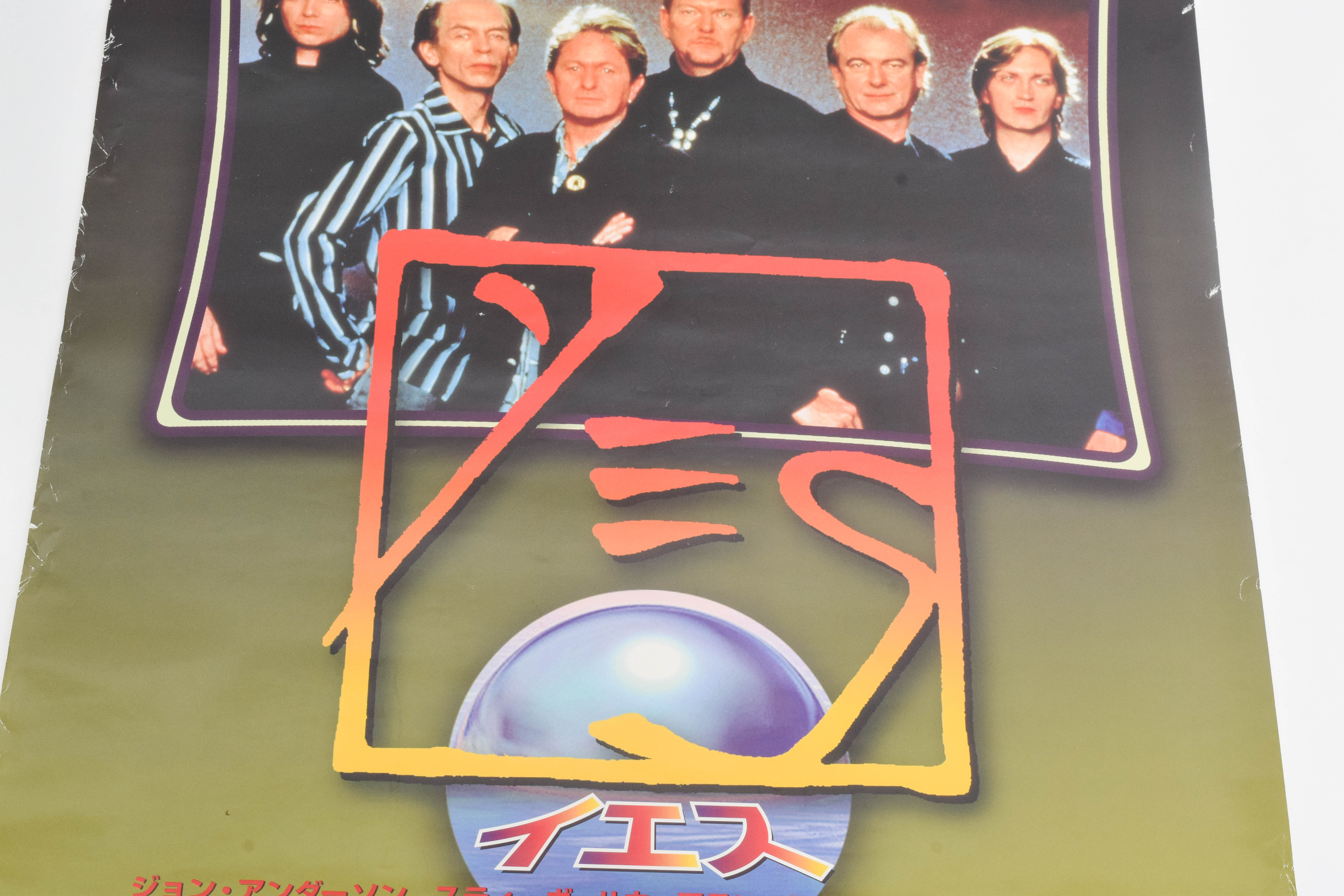 Two "Yes" Tour Posters