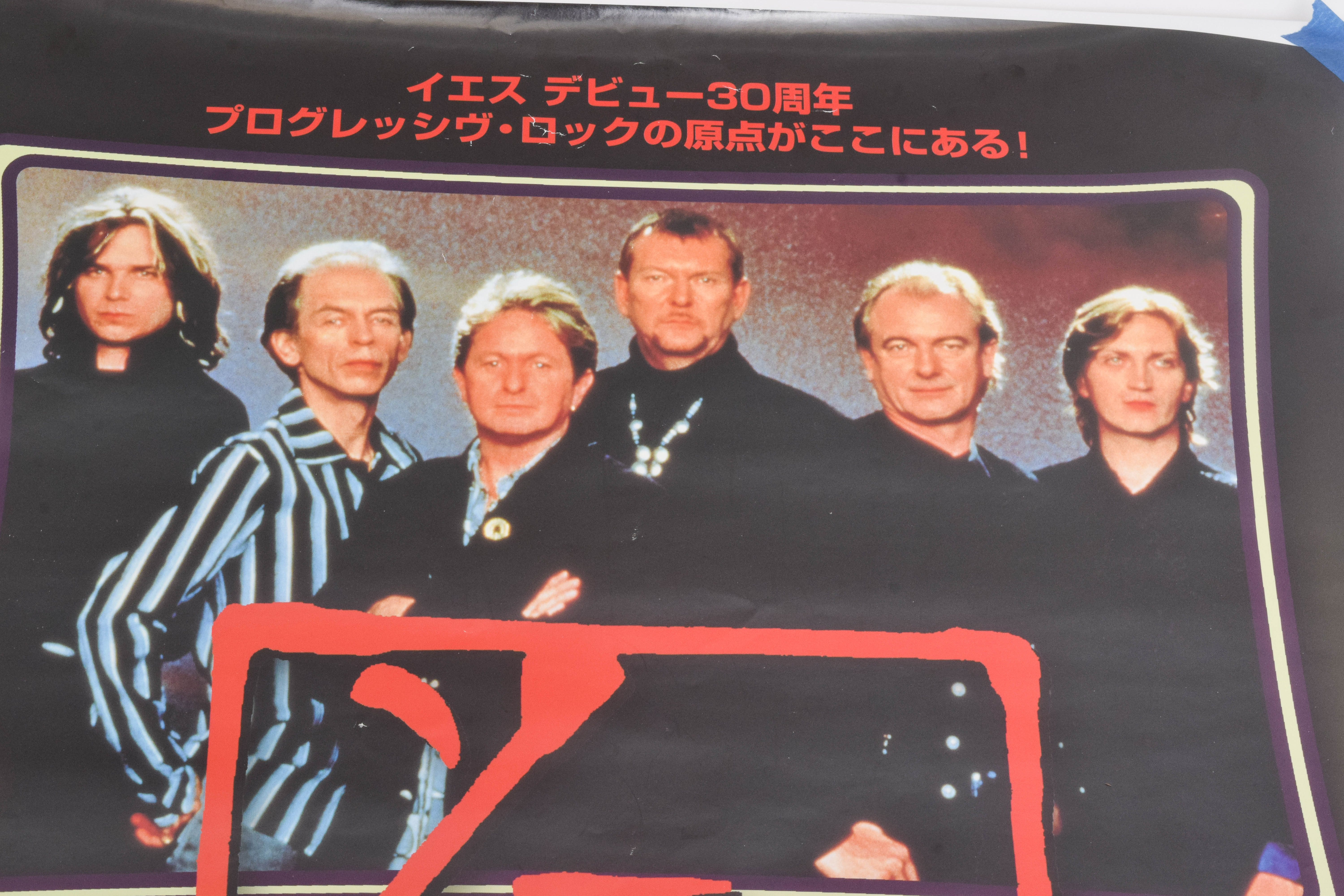 Two "Yes" Tour Posters