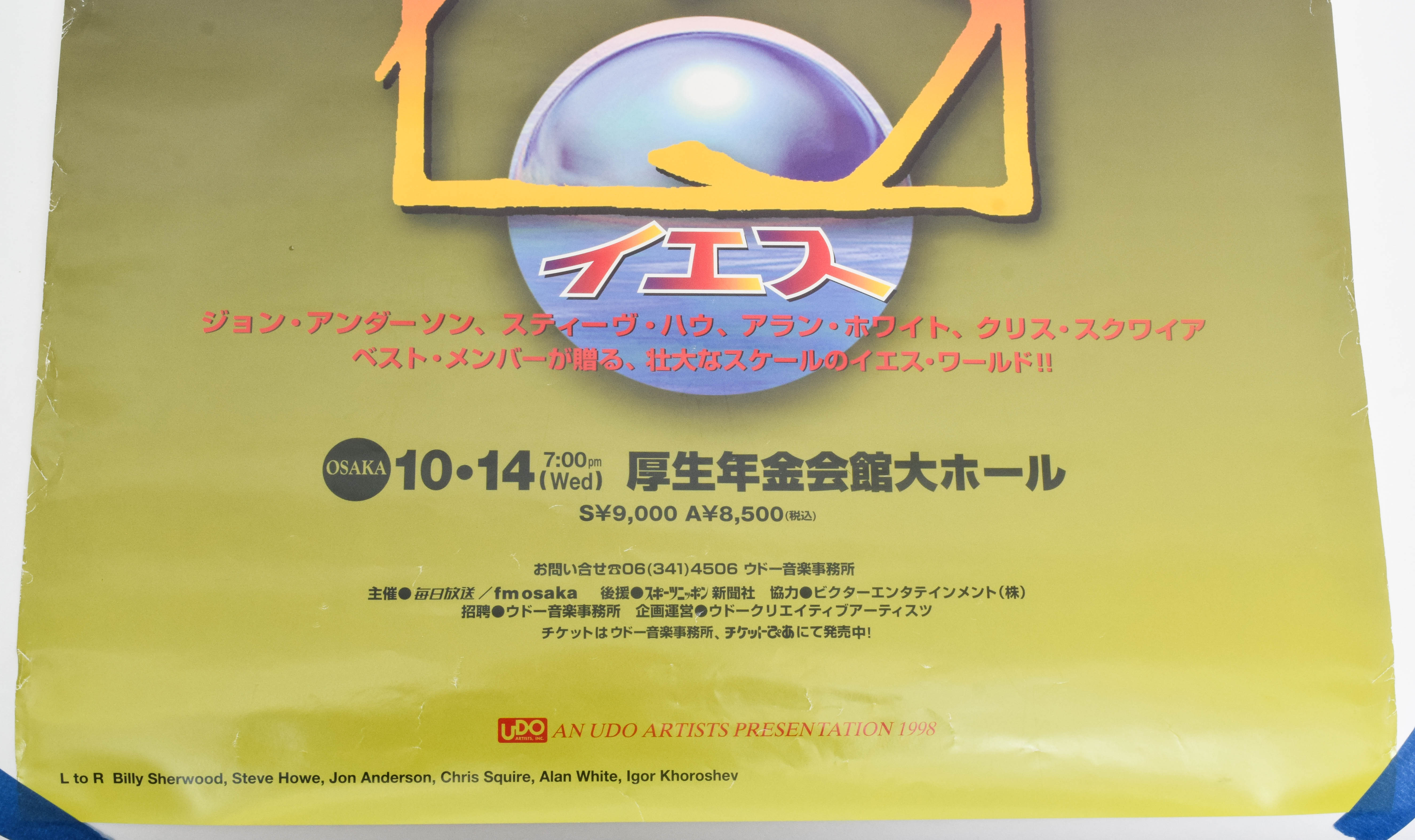 Two "Yes" Tour Posters