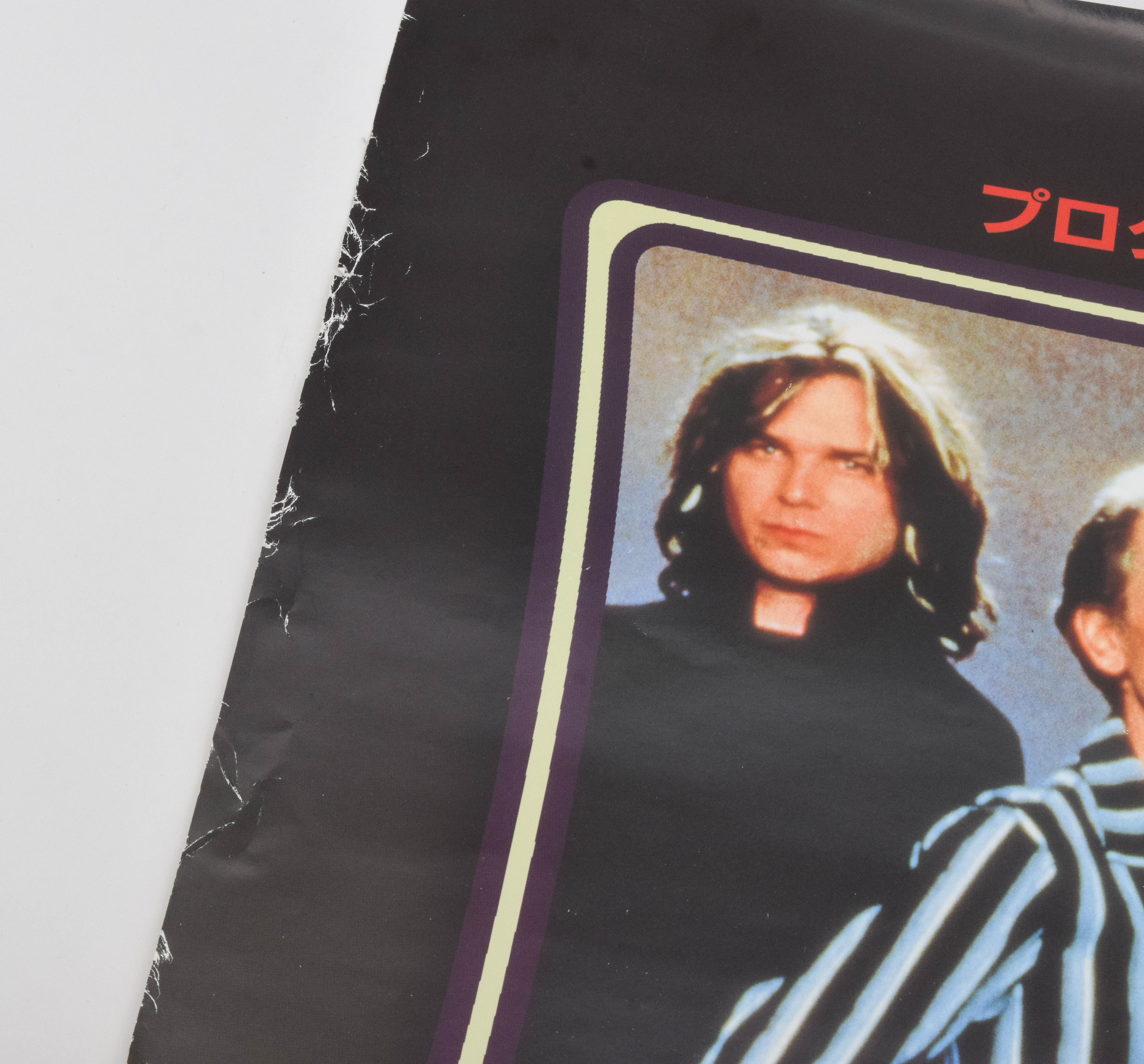 Two "Yes" Tour Posters