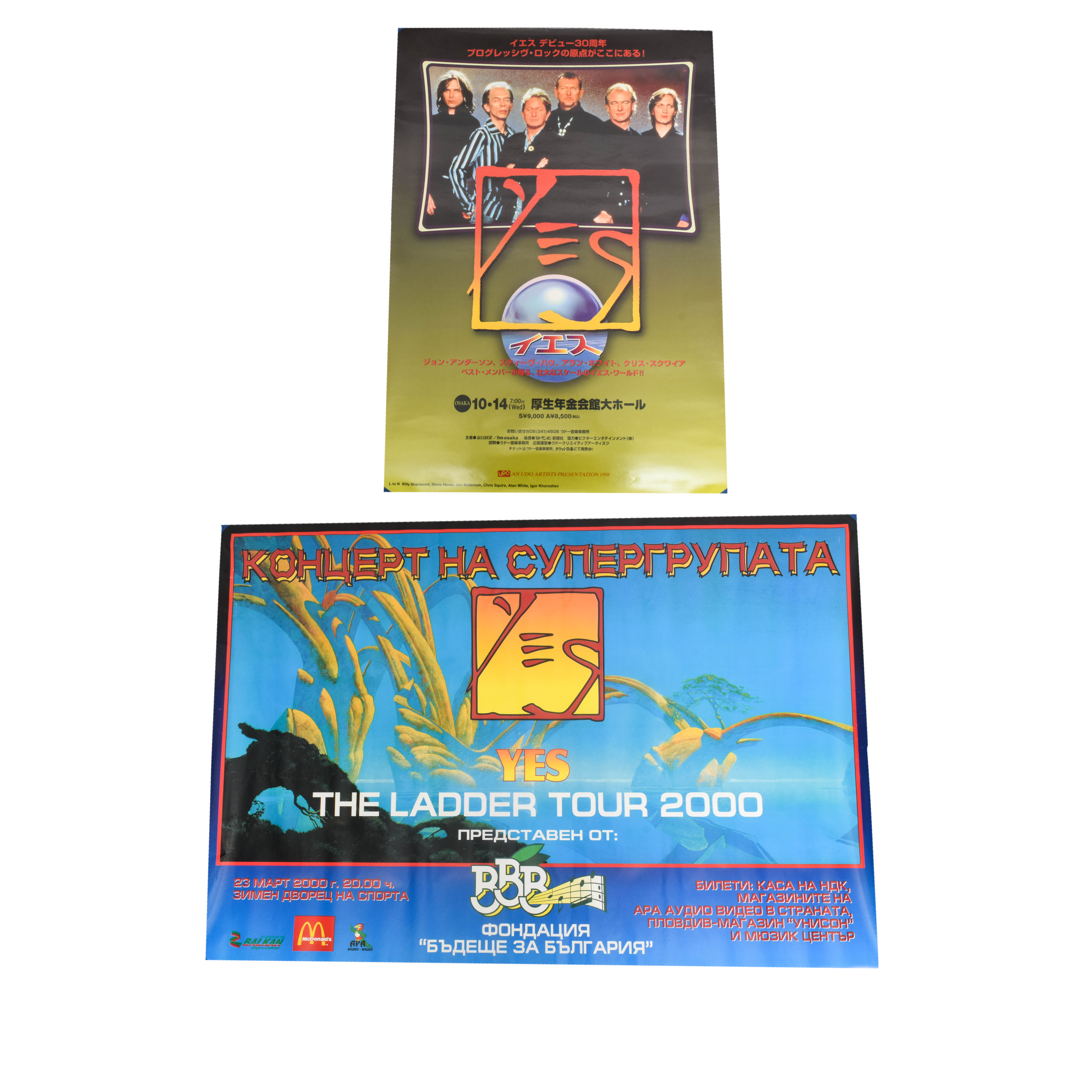 Two "Yes" Tour Posters