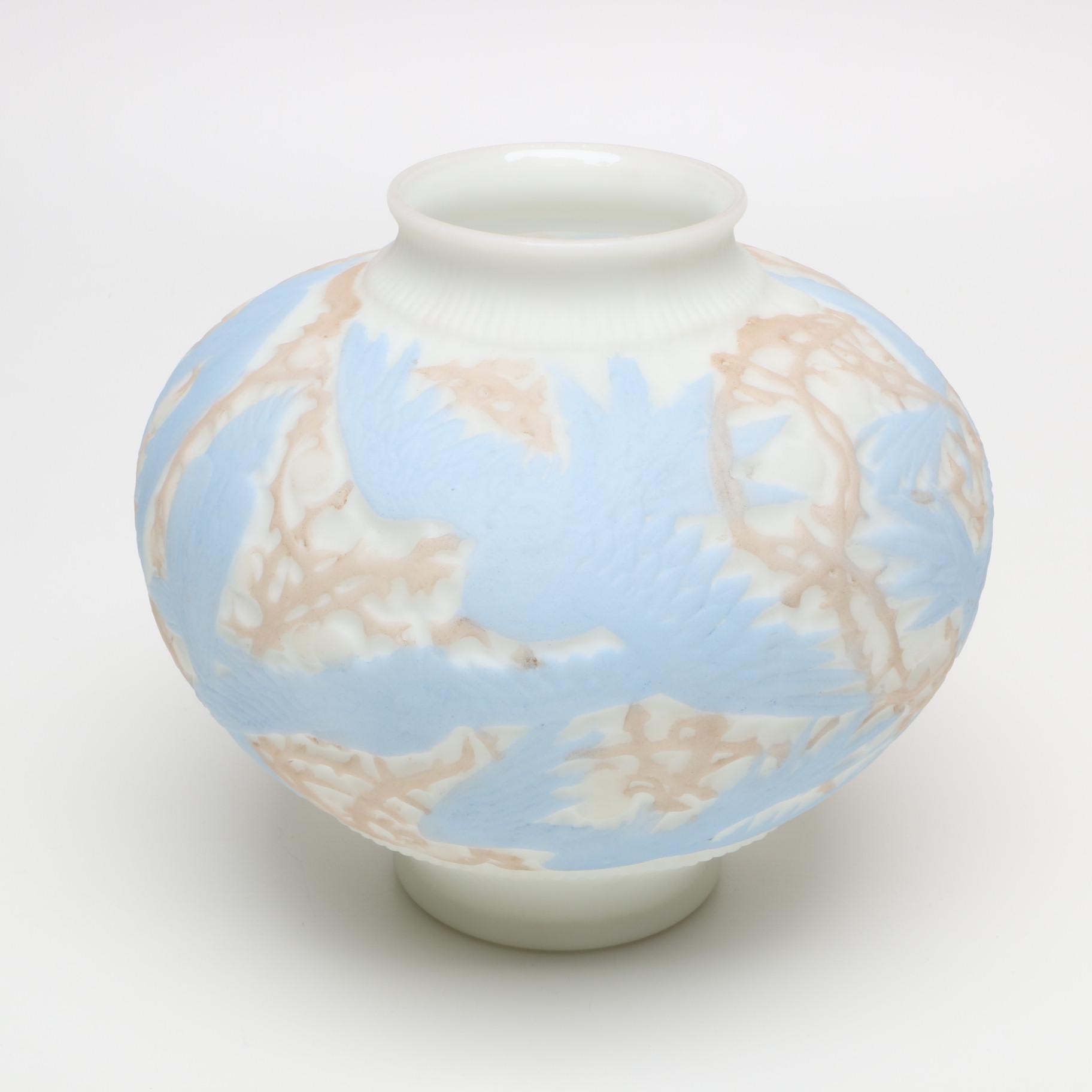 1926 Martele Art Glass Vase for Phoenix Consolidated Glass