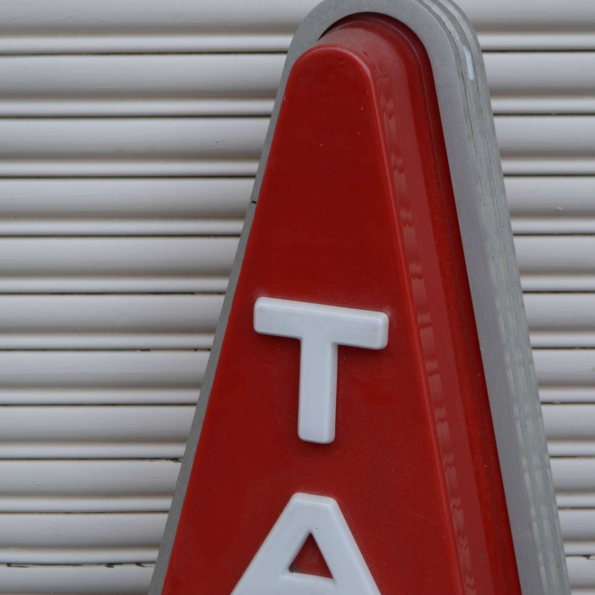 Vintage French Tabac Sign