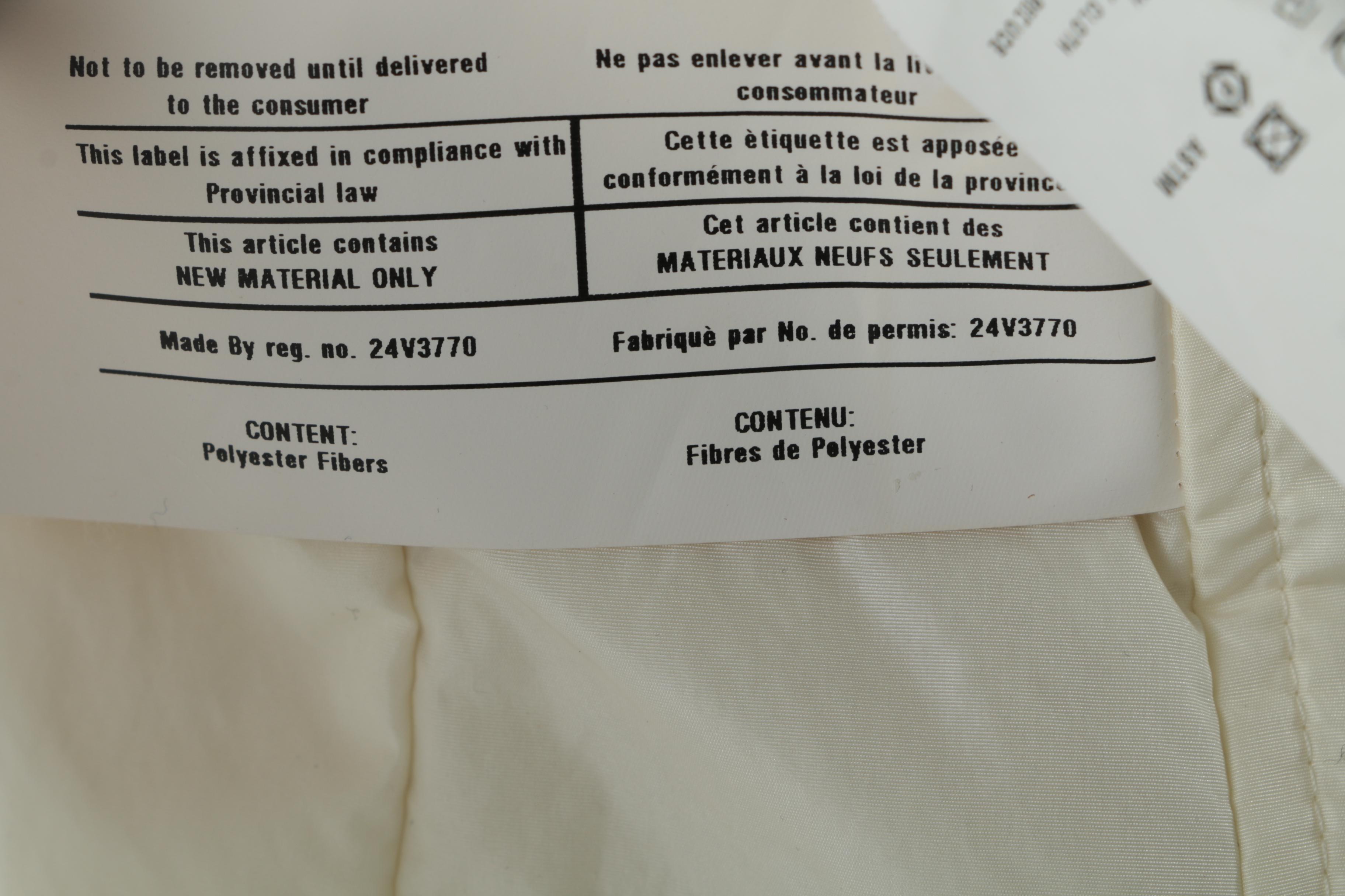 Women's Prada Trench Coat