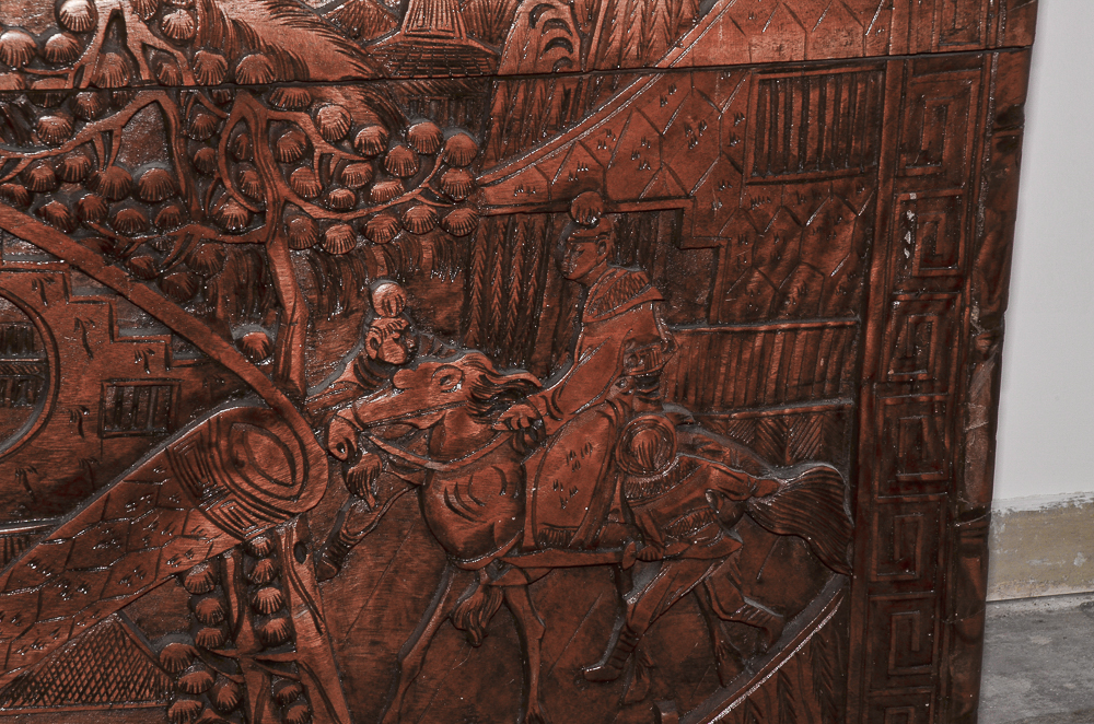 Vintage Chinese Carved Camphor Chest