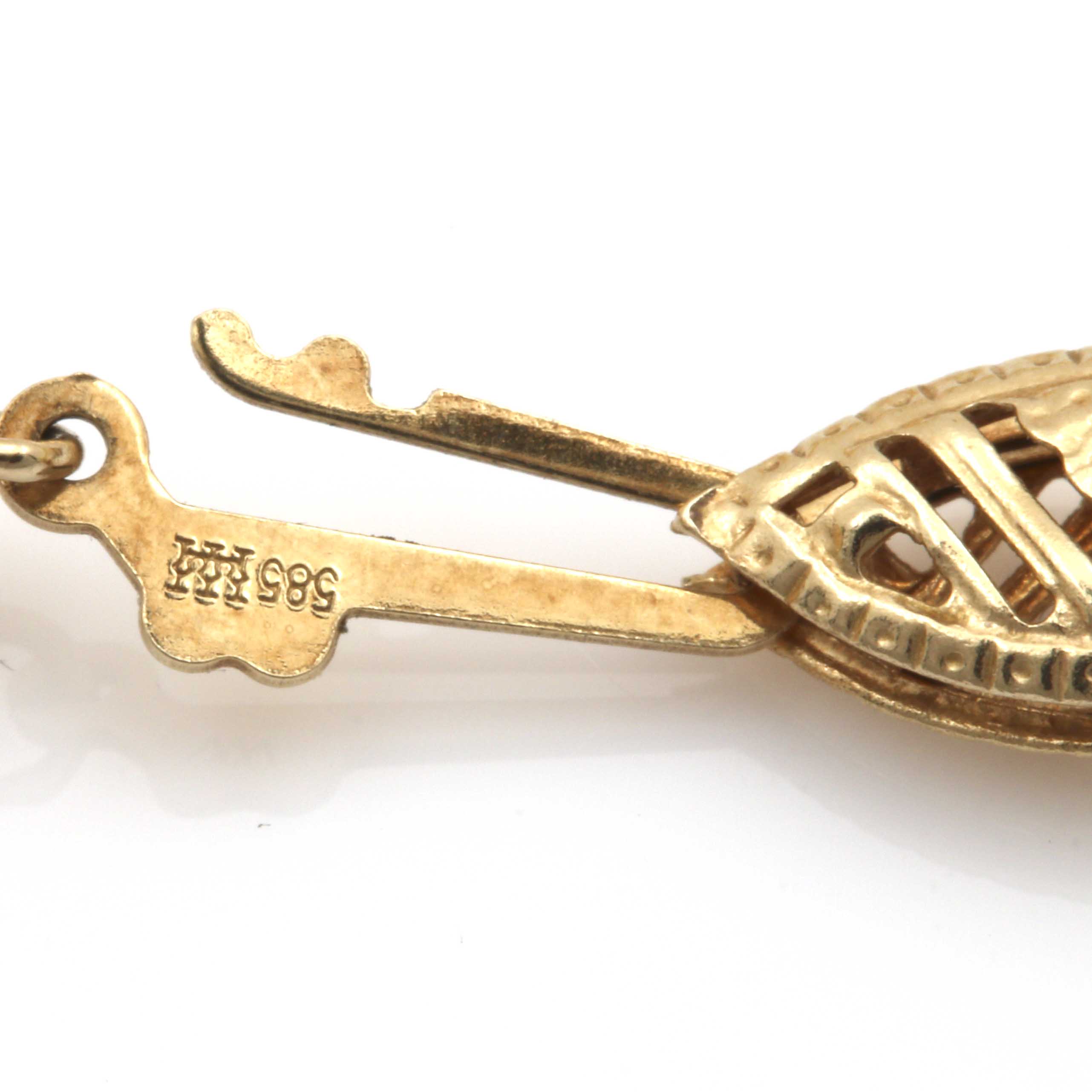 14K Yellow Gold Cultured Freshwater Pearl Necklace