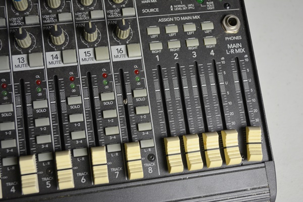 Mackie Mixer, Model CR1604-VLZ