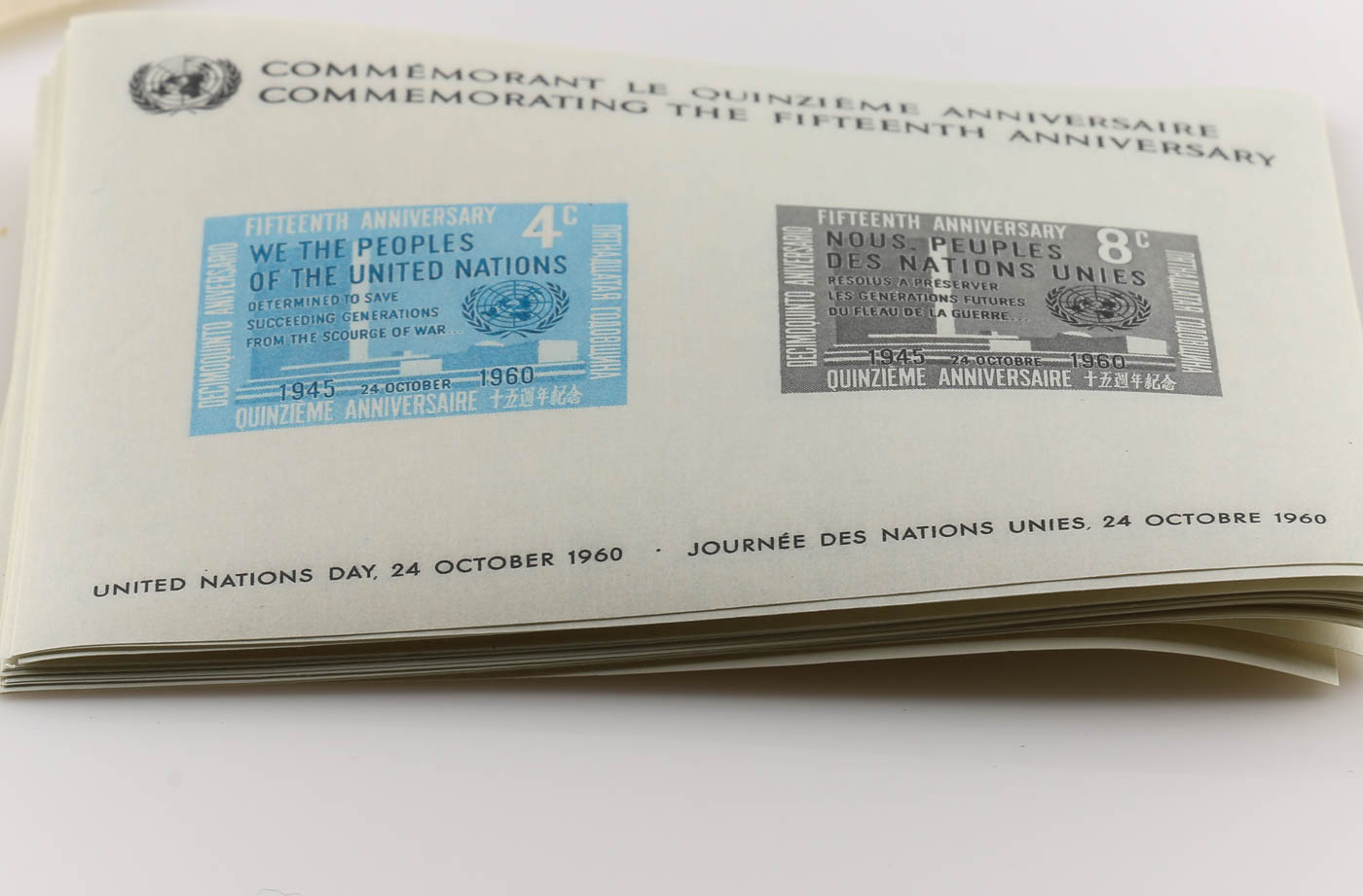 United Nations Postage Stamp Collection