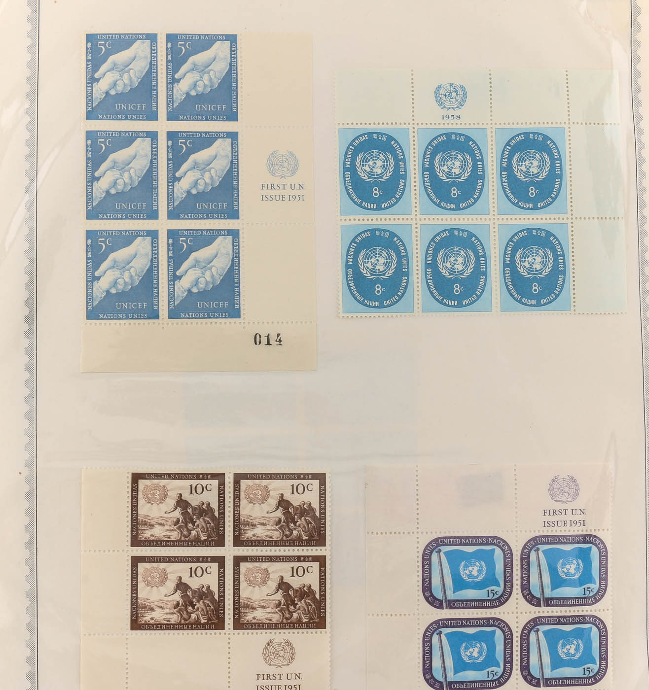 United Nations Postage Stamp Collection